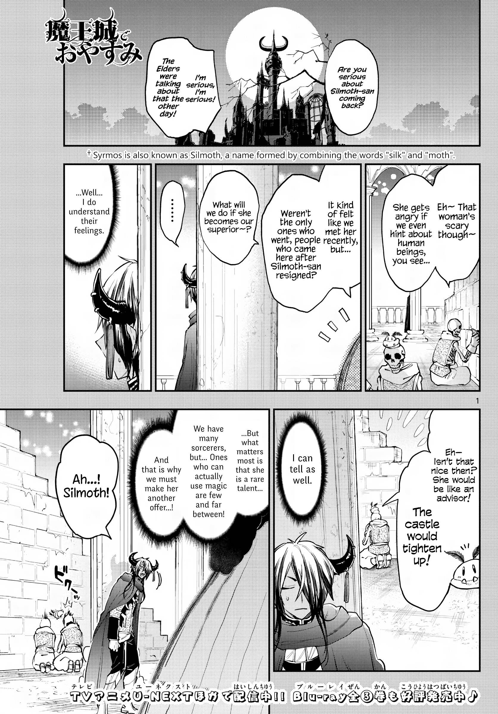Page 1 of Chapter 275