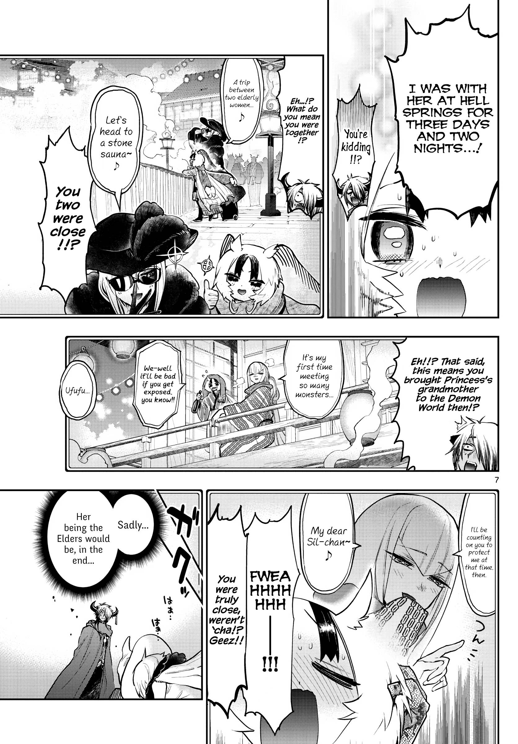 Page 7 of Chapter 275