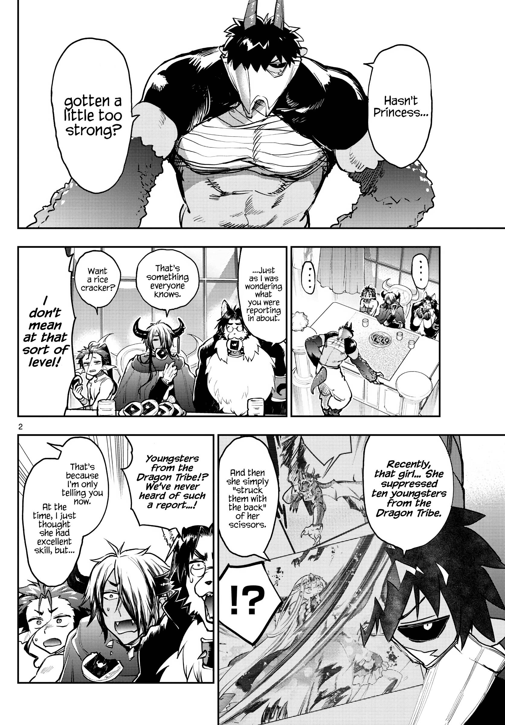 Page 2 of Chapter 276