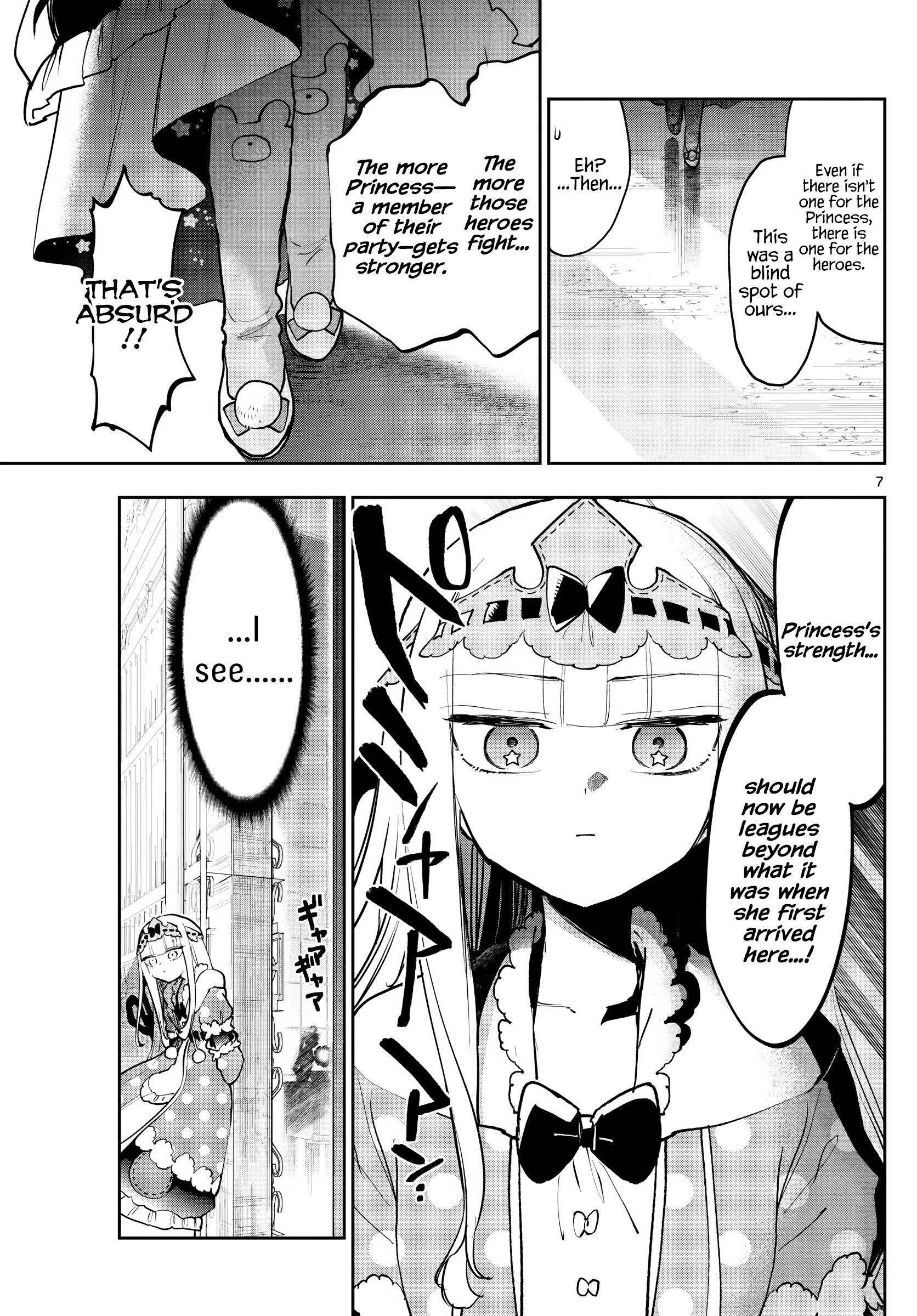 Page 7 of Chapter 276