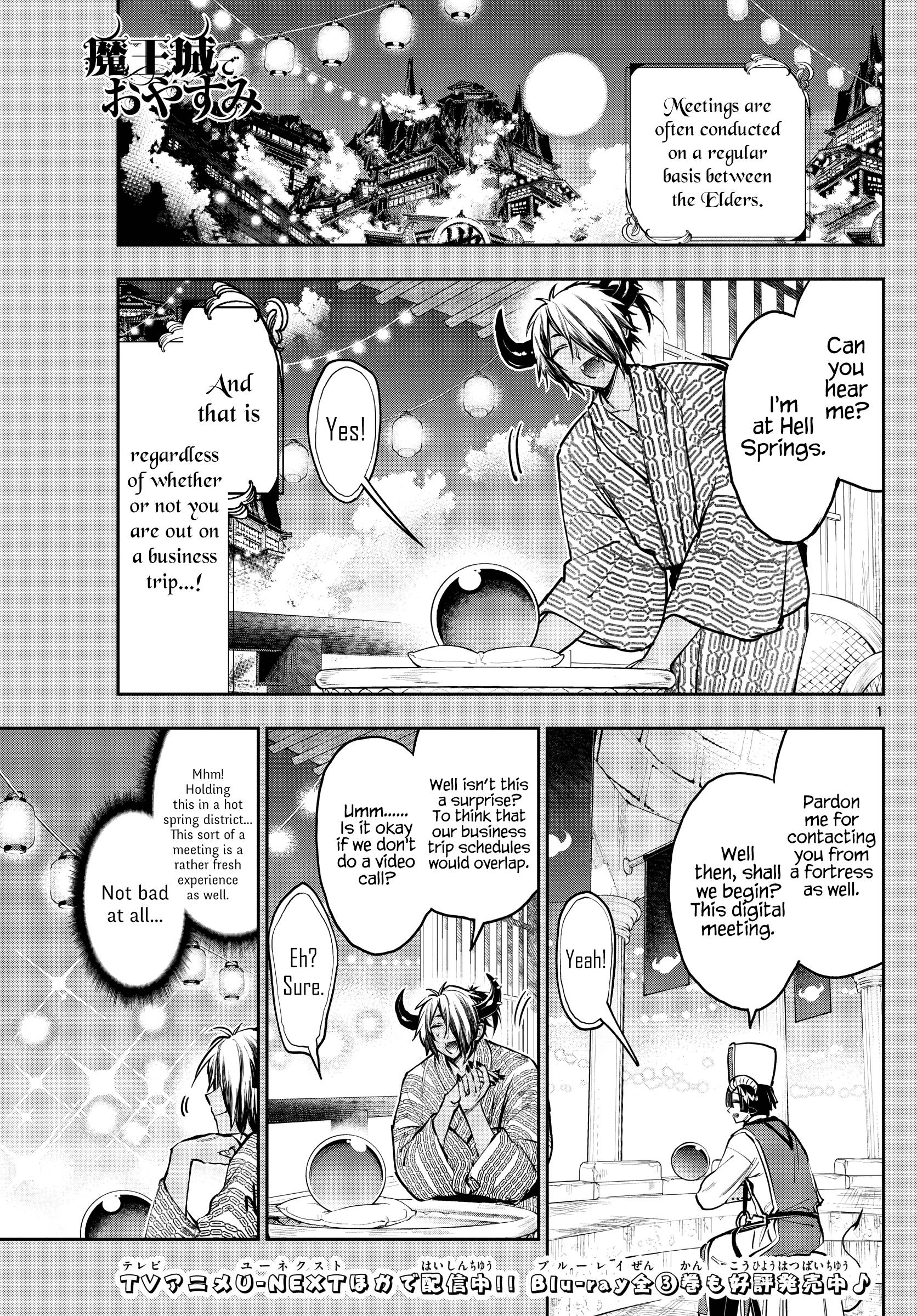 Page 1 of Chapter 277