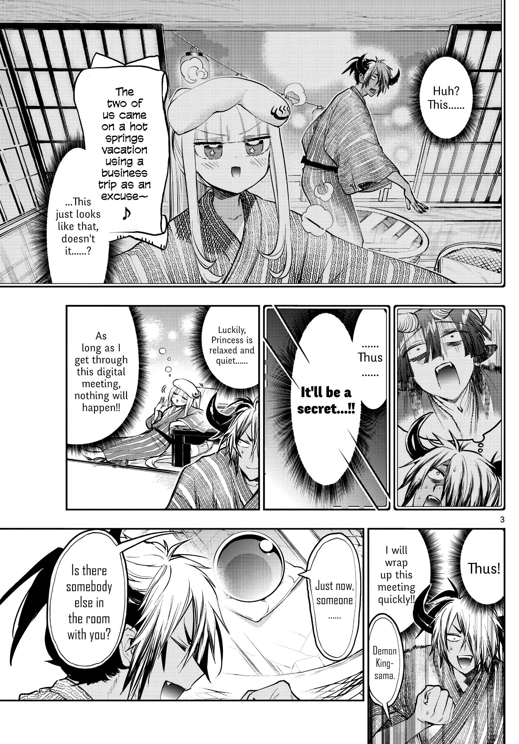 Page 3 of Chapter 277