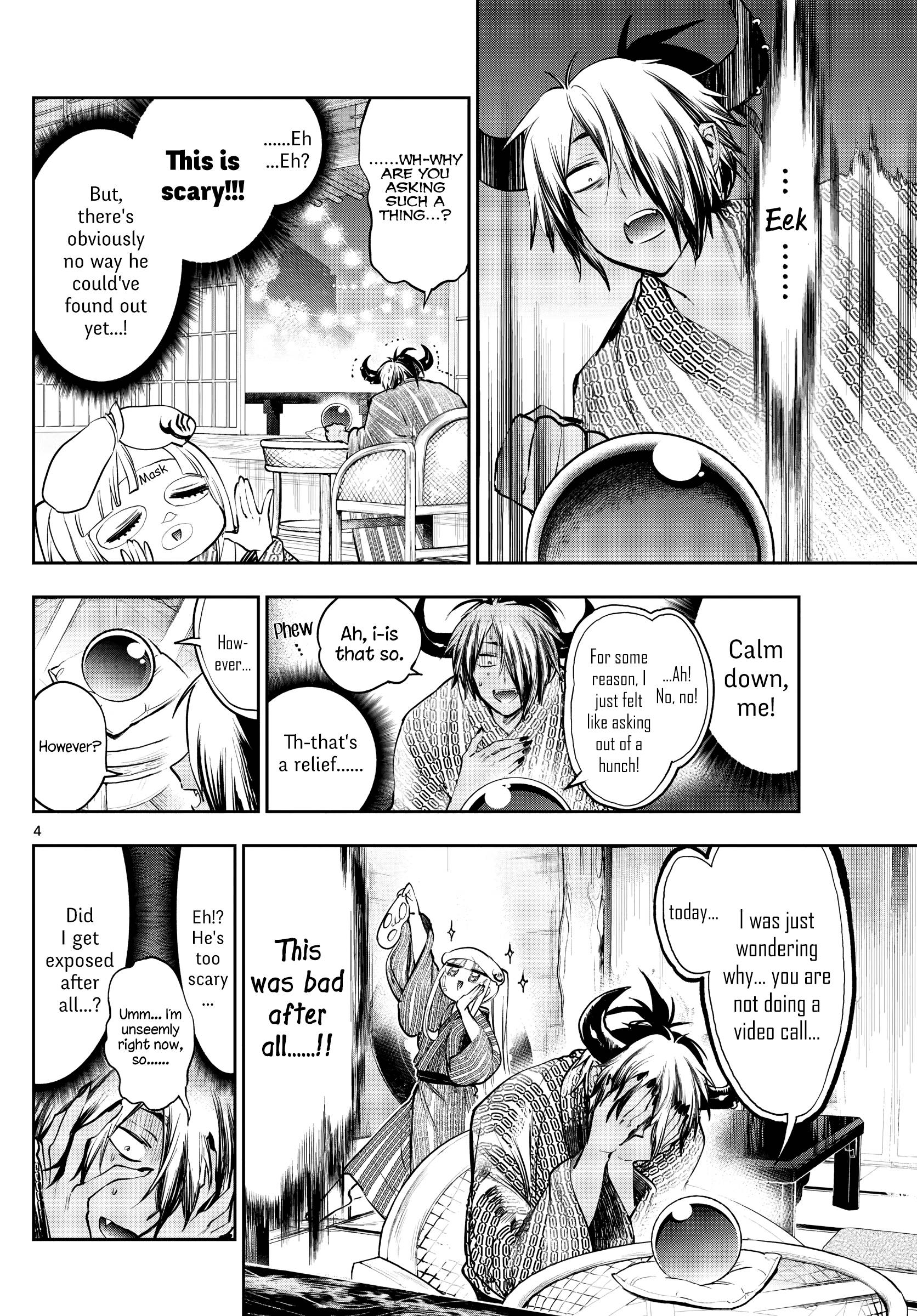 Page 4 of Chapter 277