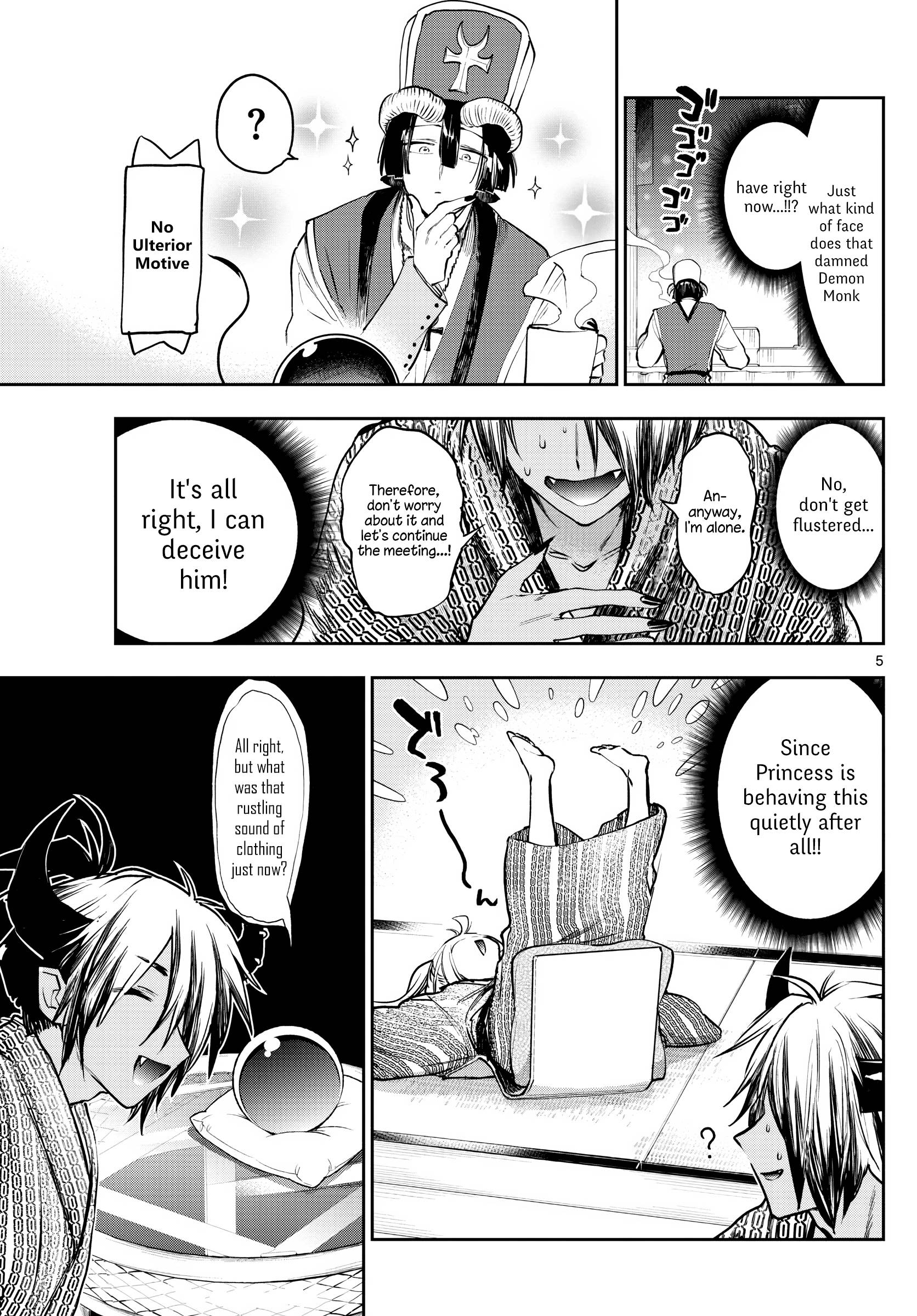 Page 5 of Chapter 277