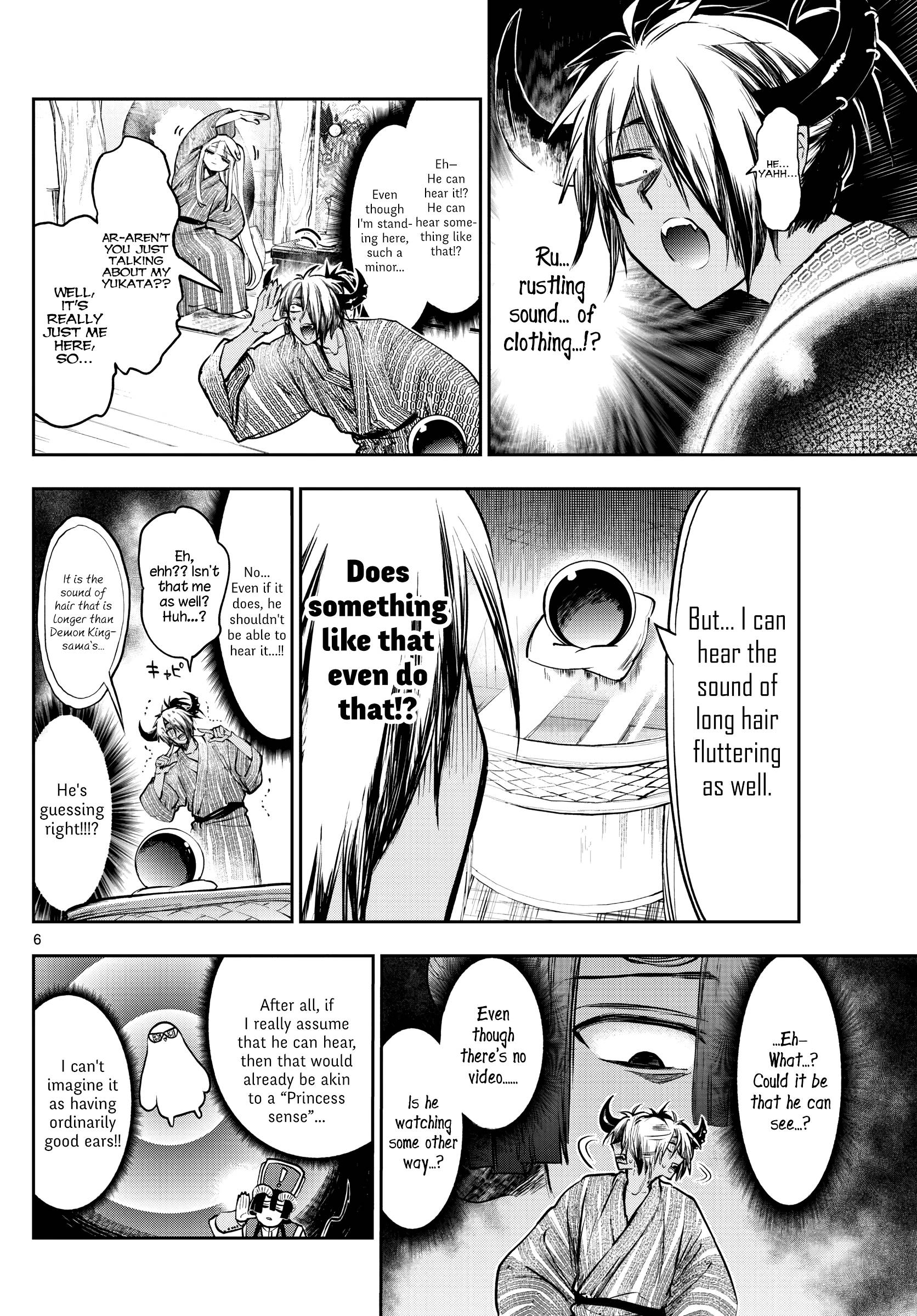 Page 6 of Chapter 277