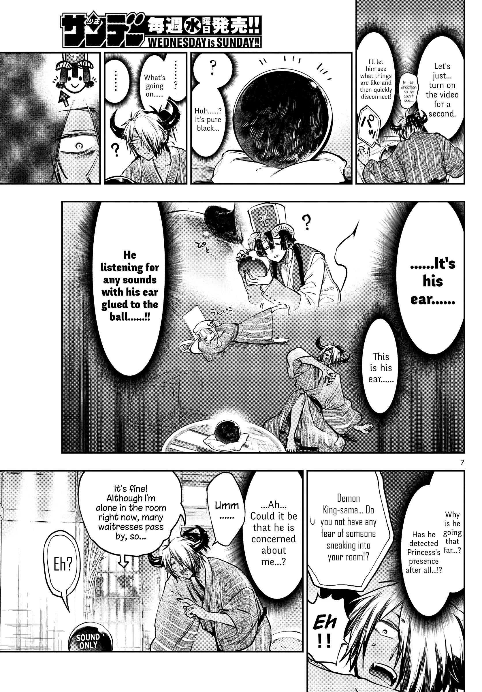 Page 7 of Chapter 277