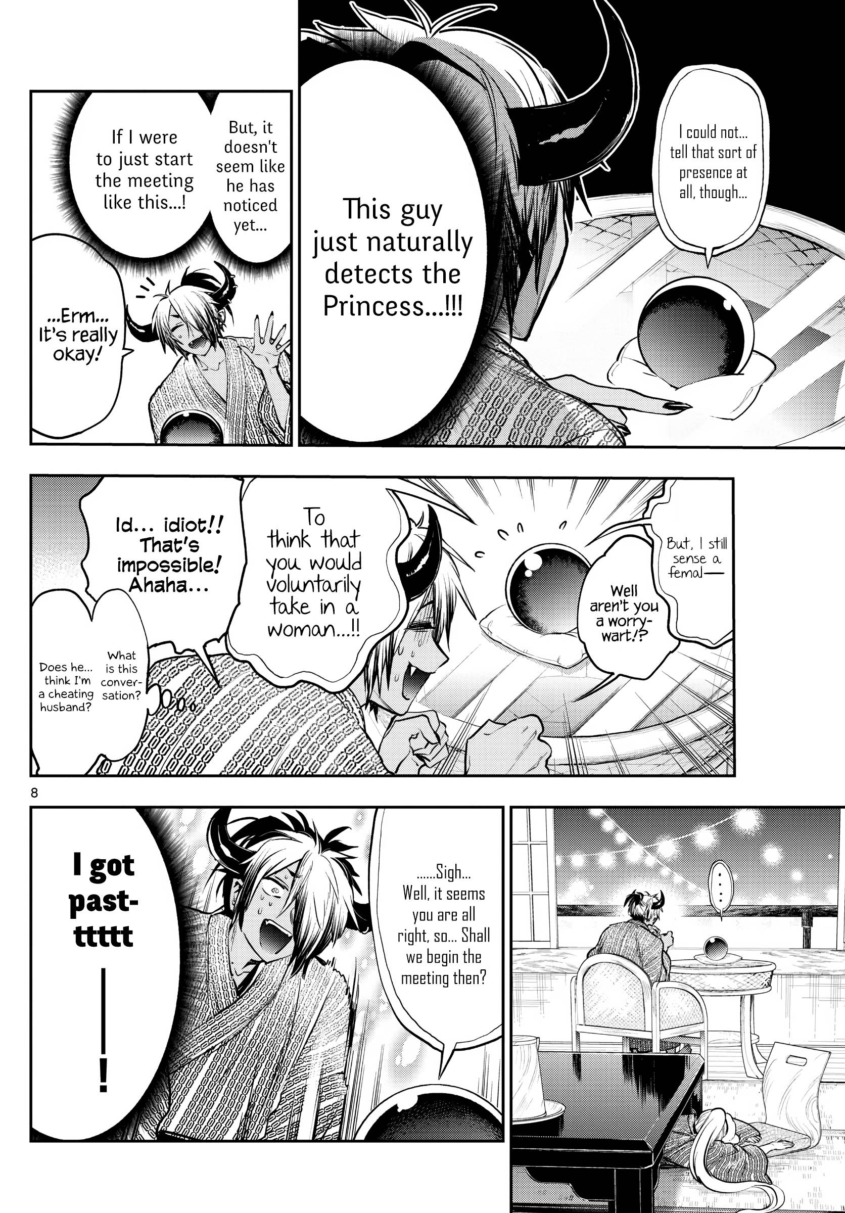 Page 8 of Chapter 277