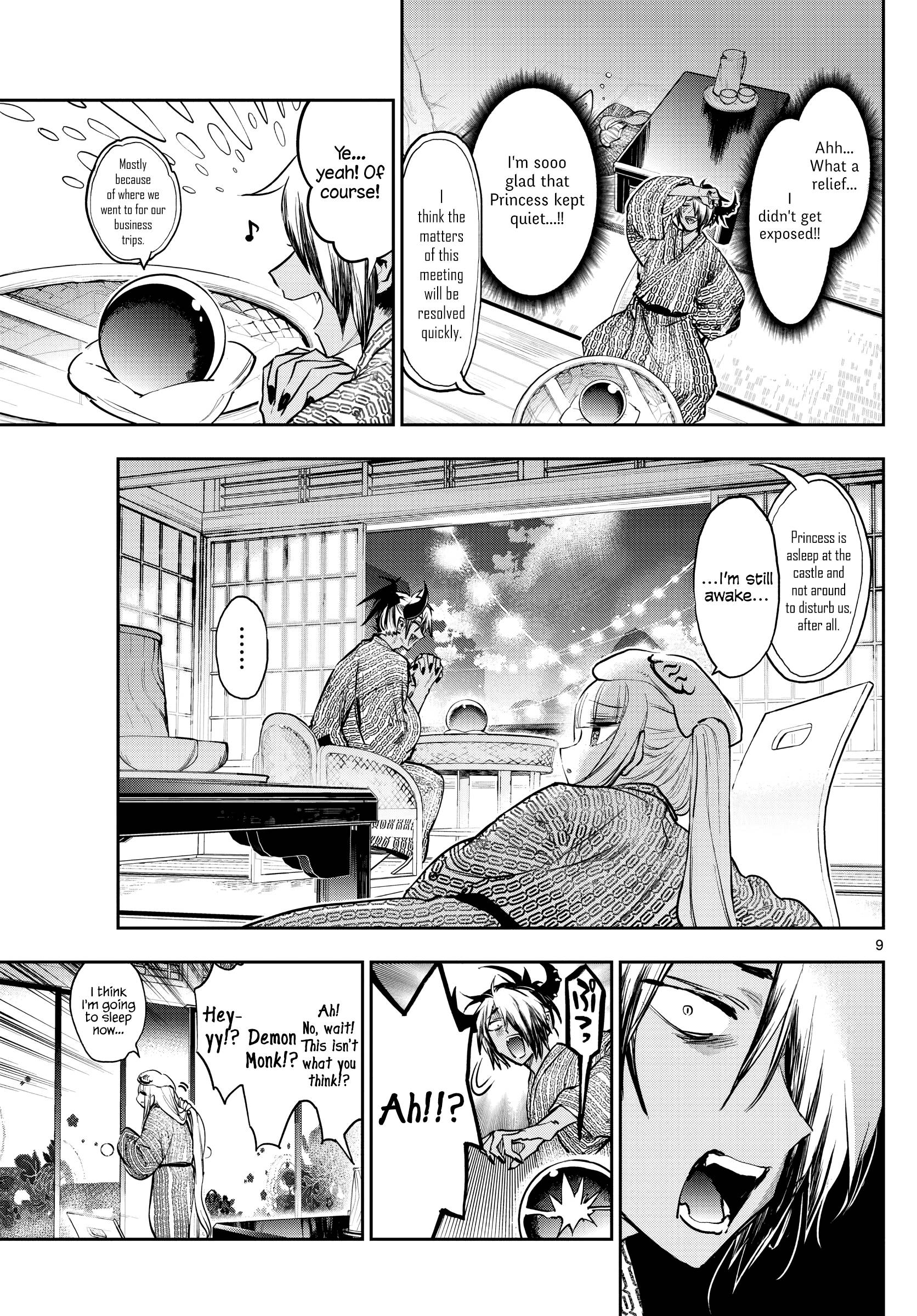 Page 9 of Chapter 277