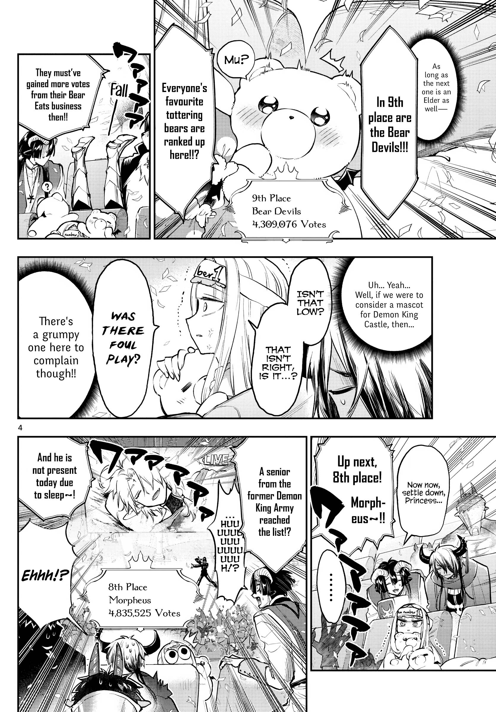 Page 4 of Chapter 279