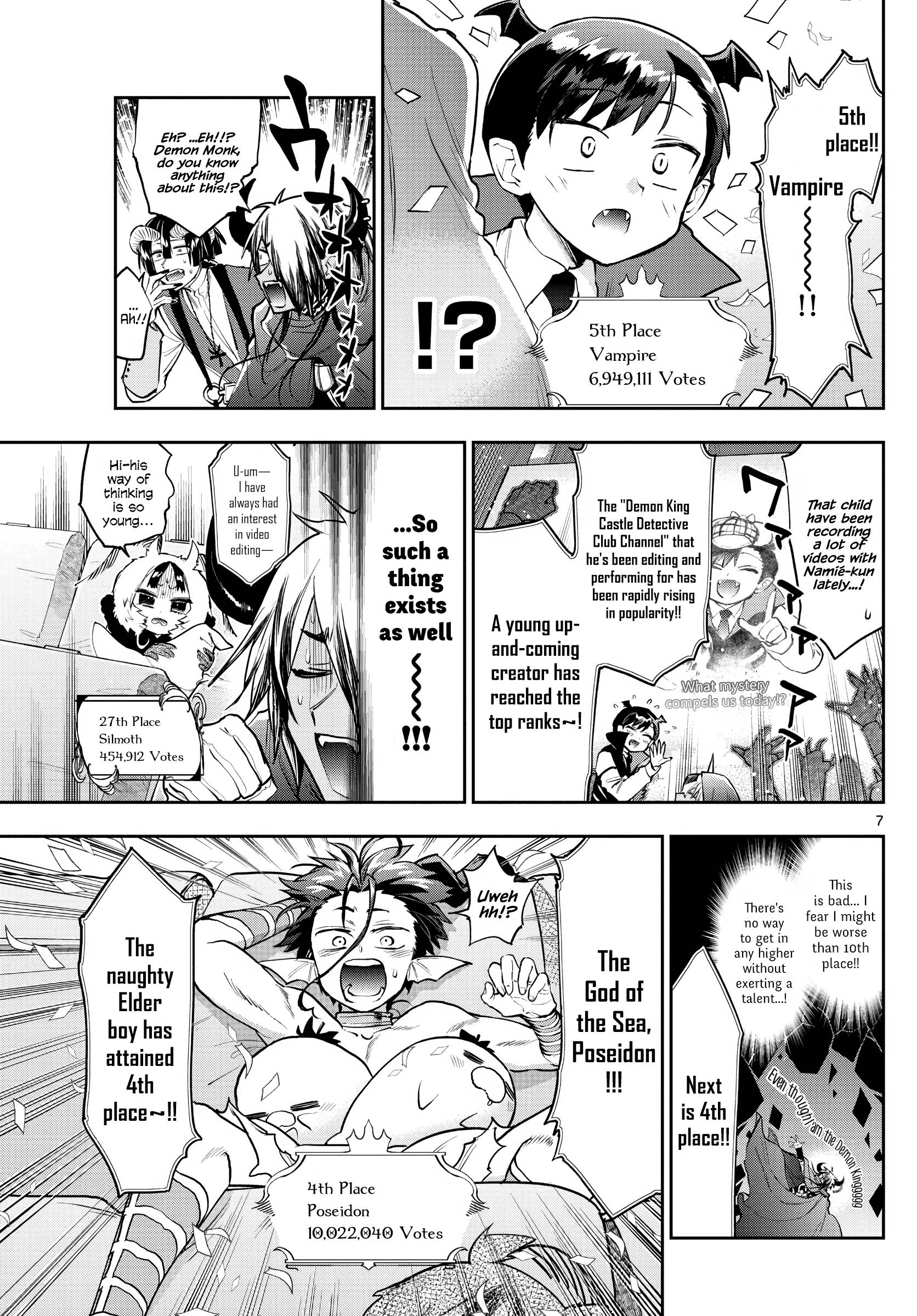 Page 7 of Chapter 279