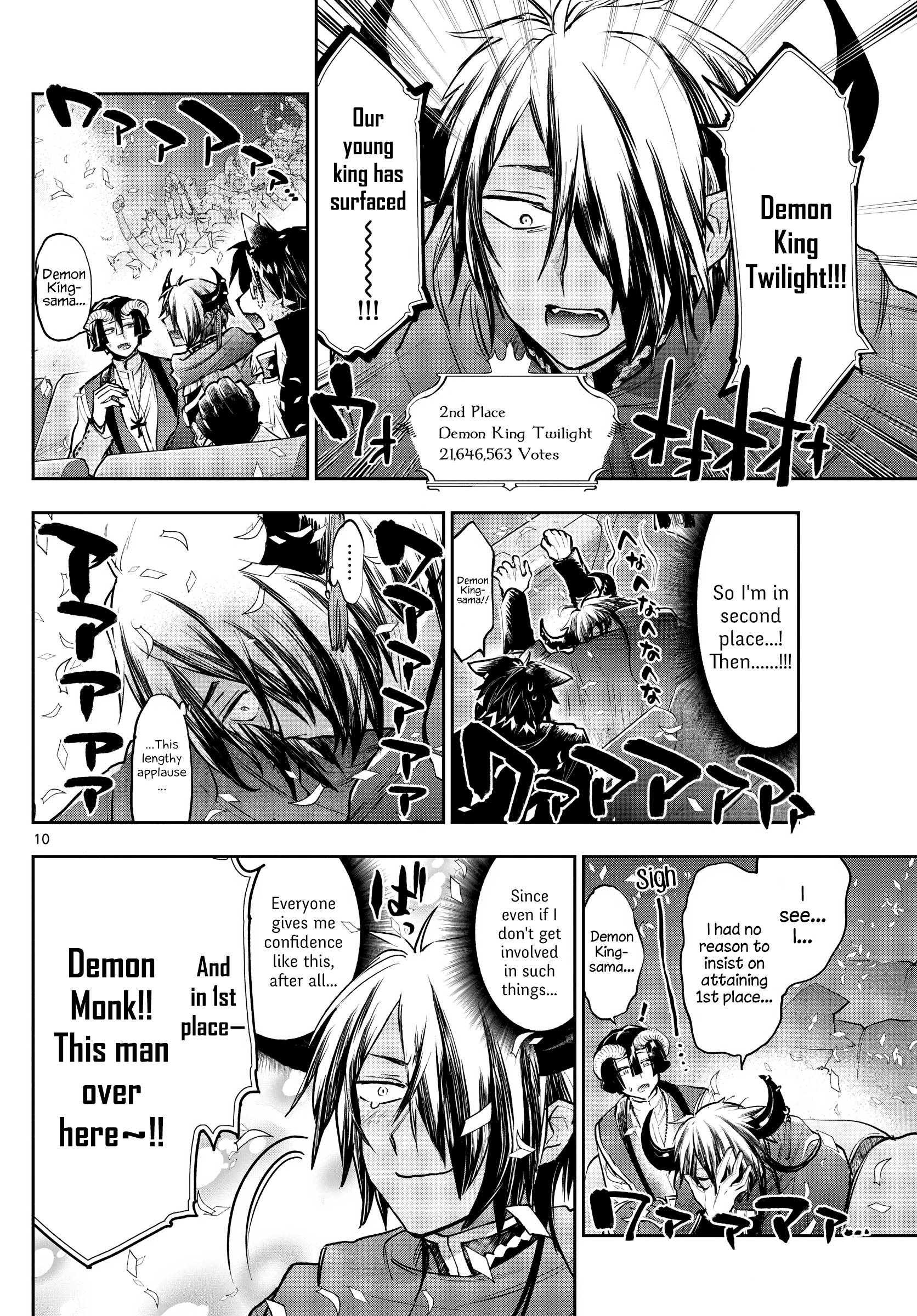 Page 10 of Chapter 279
