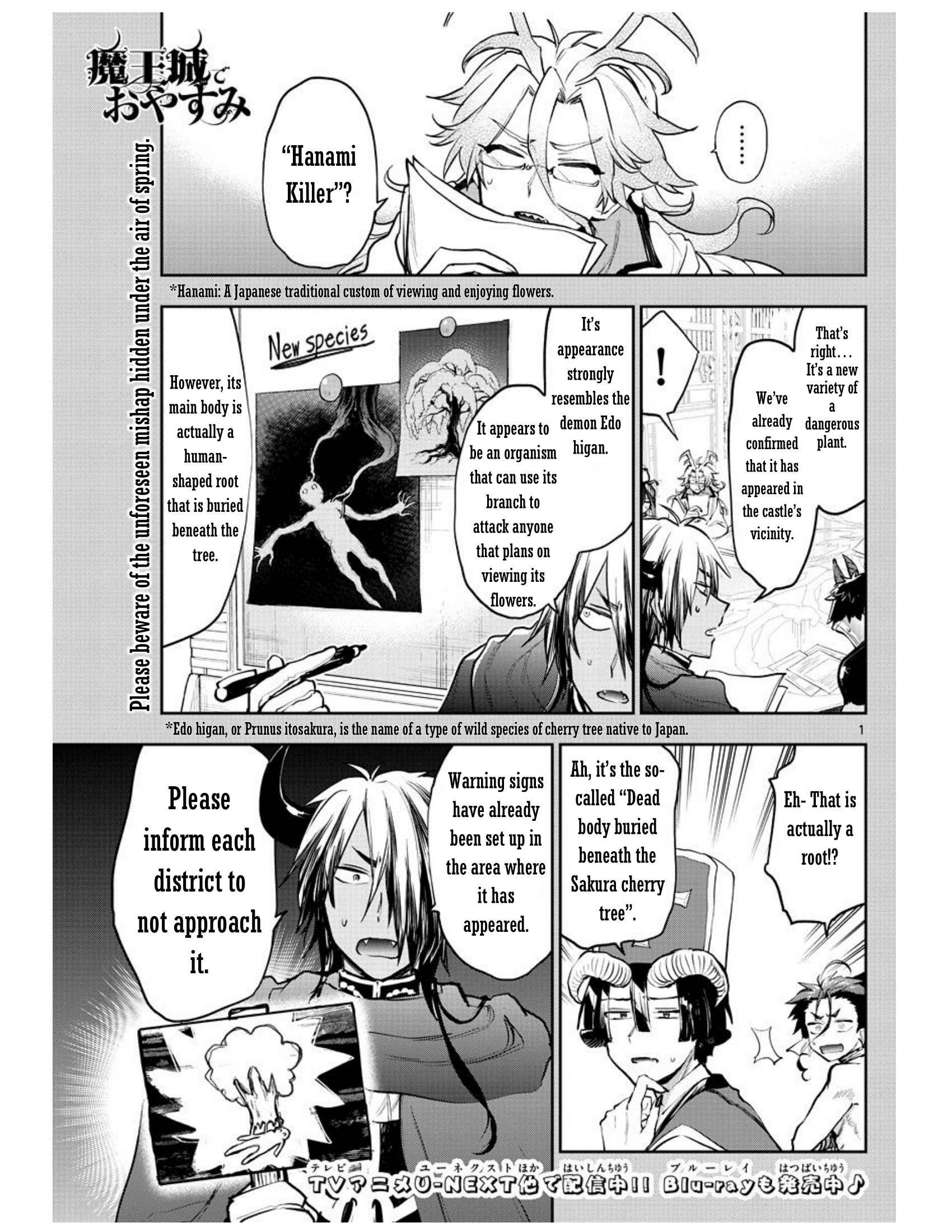 Page 1 of Chapter 280