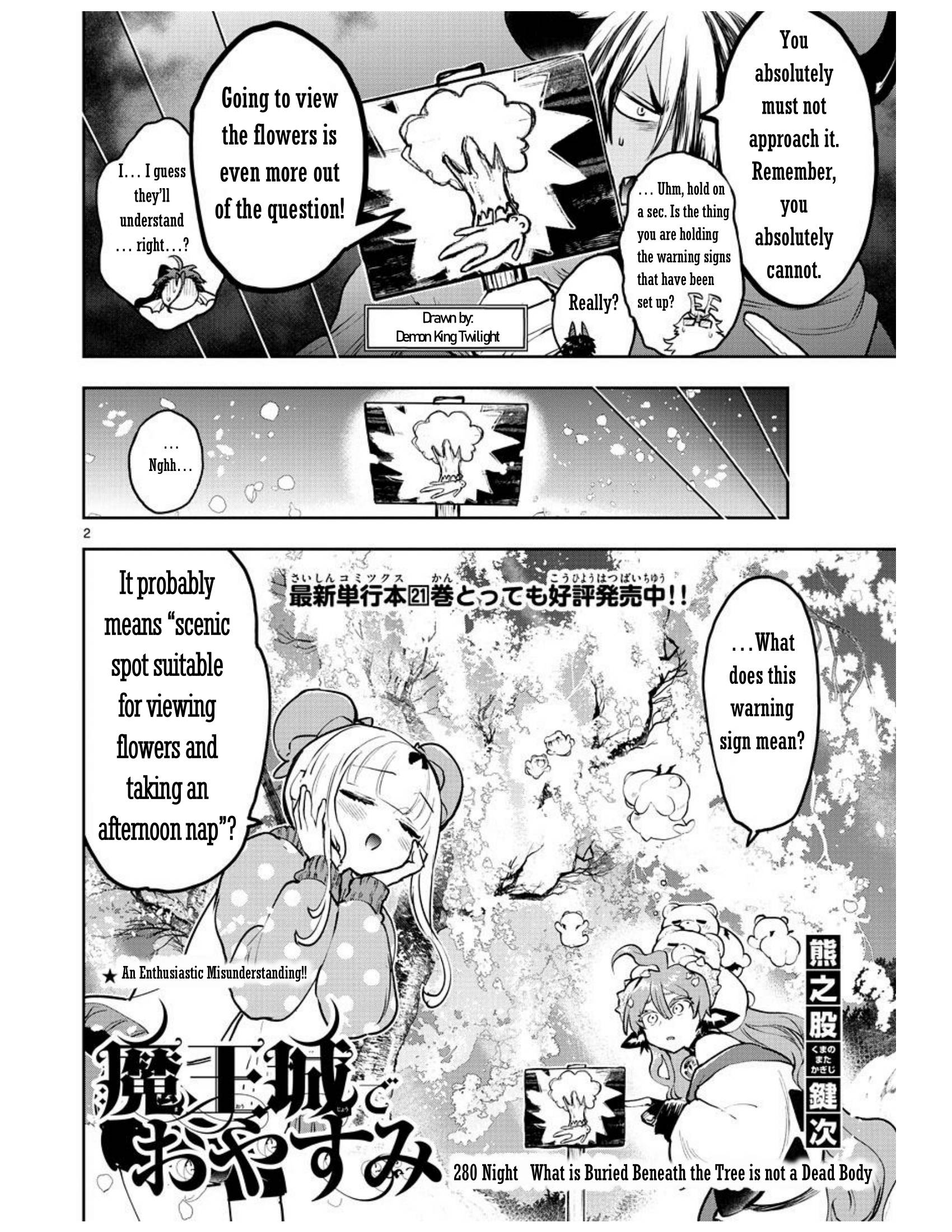 Page 2 of Chapter 280