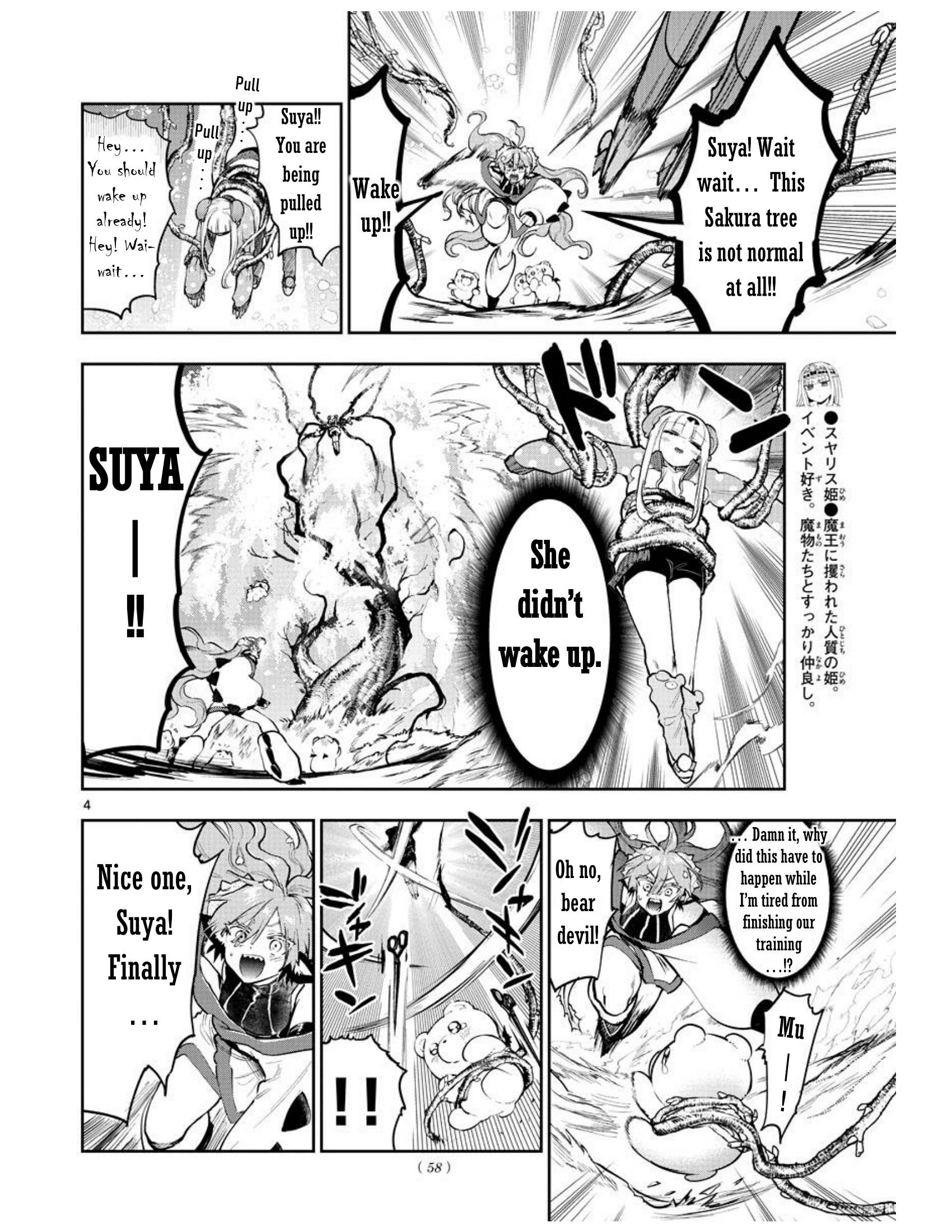 Page 4 of Chapter 280
