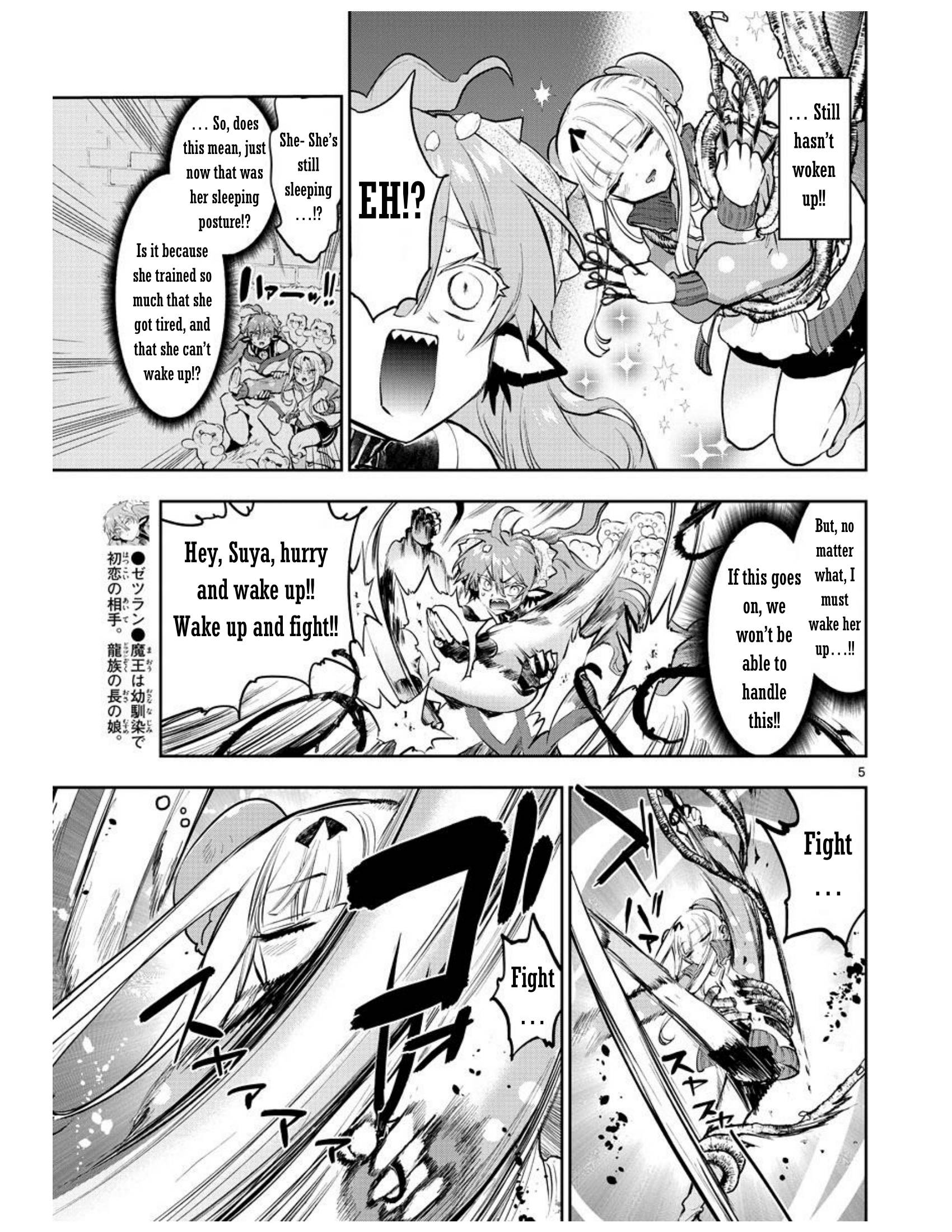 Page 5 of Chapter 280