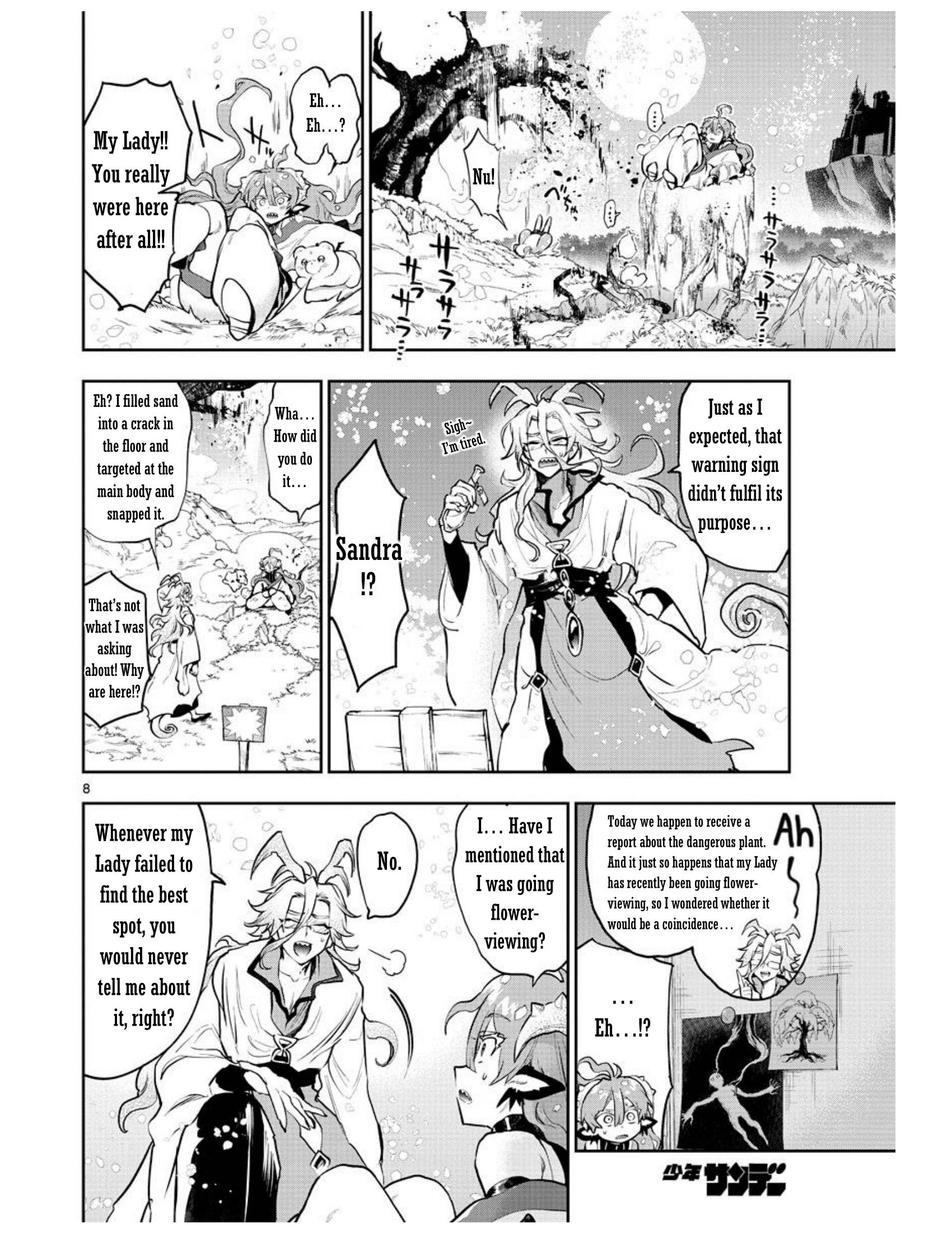 Page 8 of Chapter 280