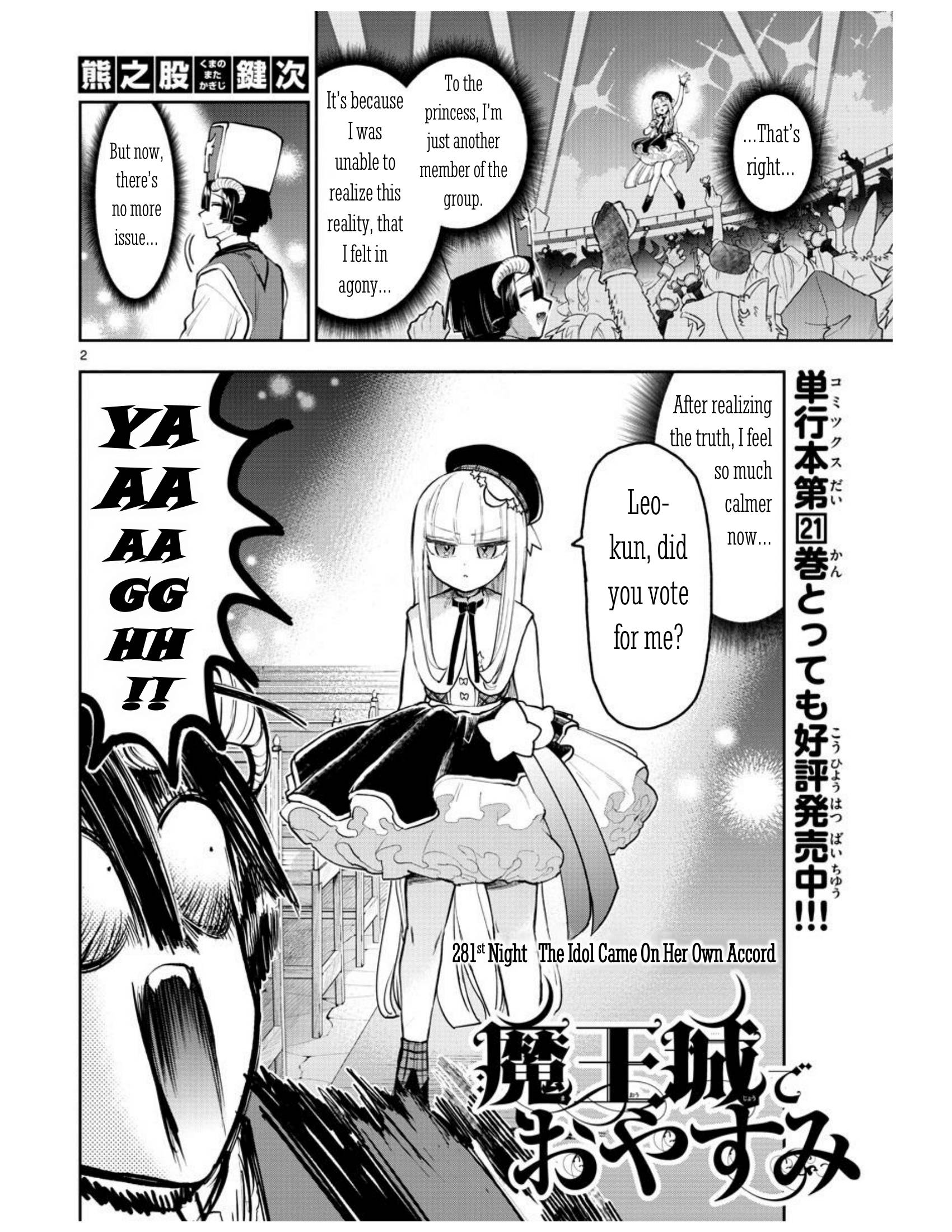 Page 2 of Chapter 281