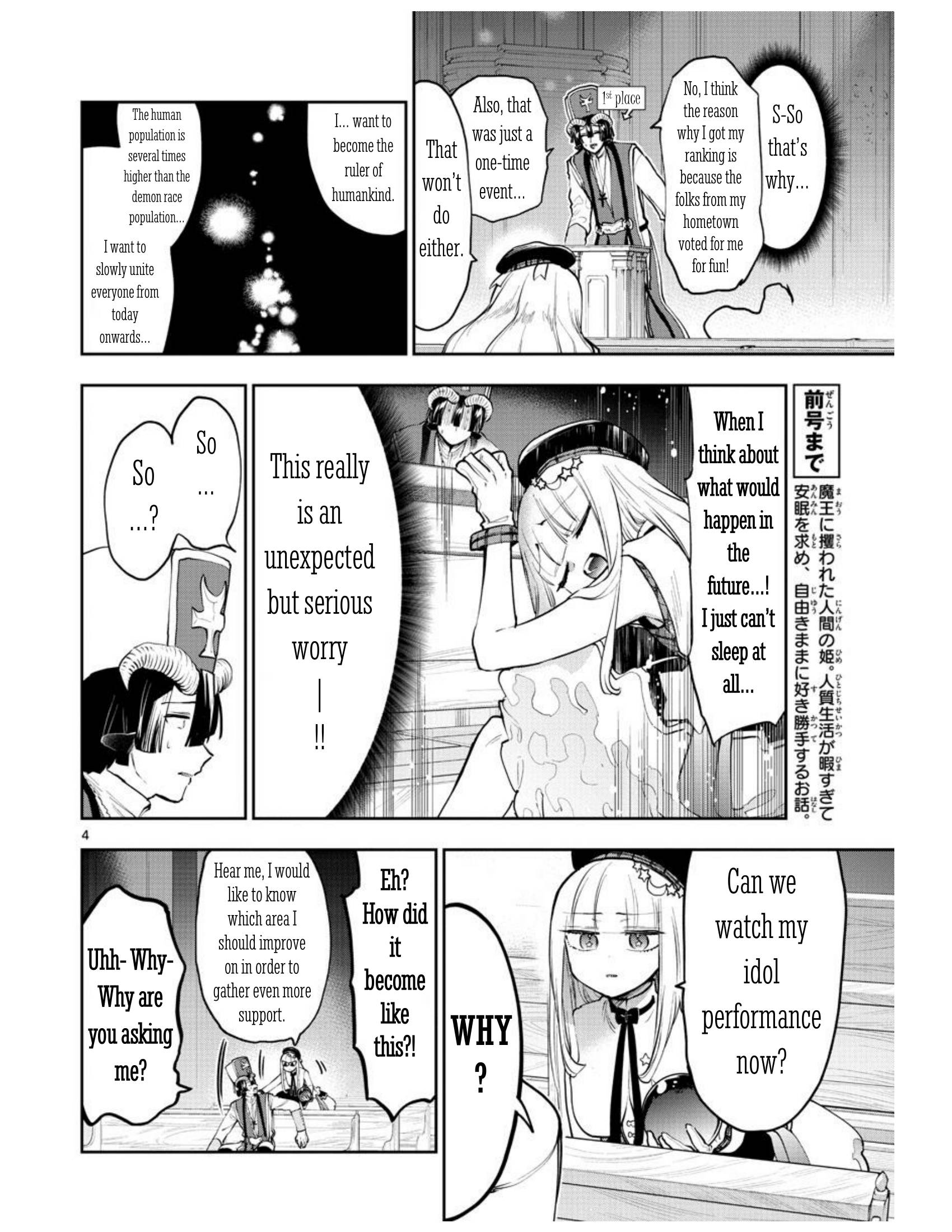 Page 4 of Chapter 281