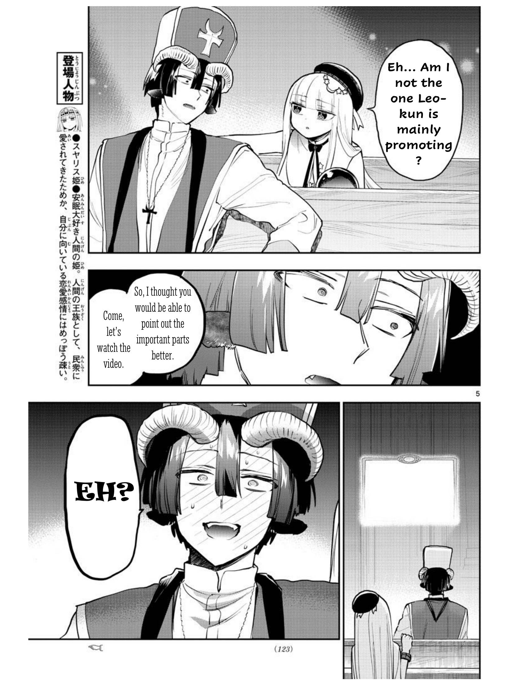 Page 5 of Chapter 281