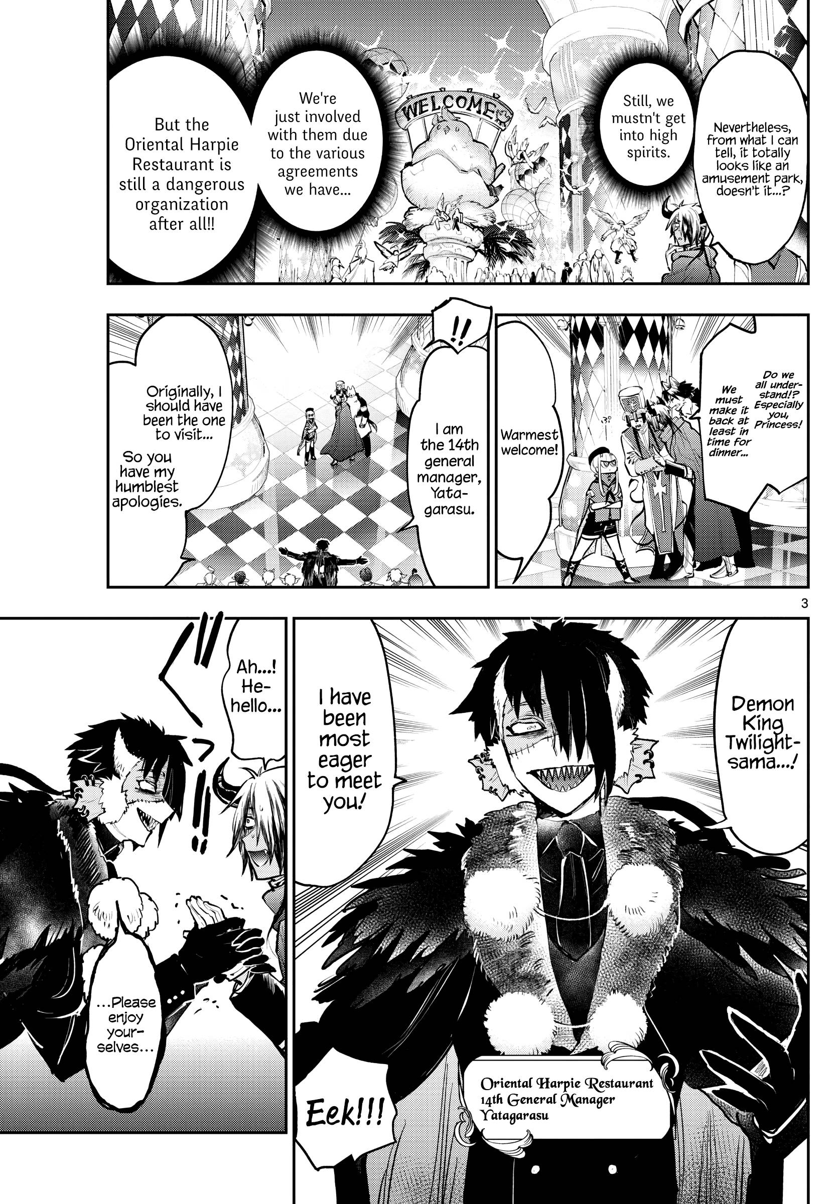 Page 3 of Chapter 282