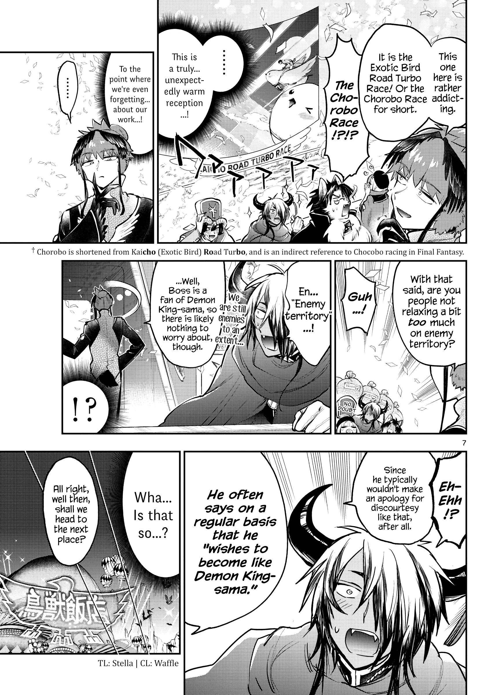 Page 7 of Chapter 282