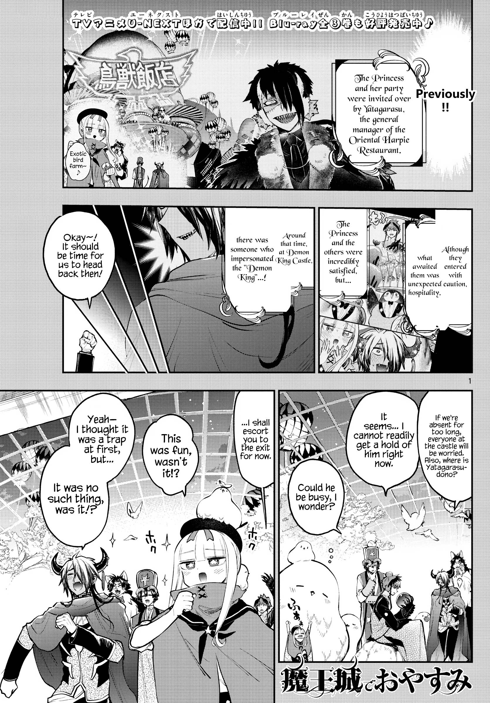 Page 1 of Chapter 283