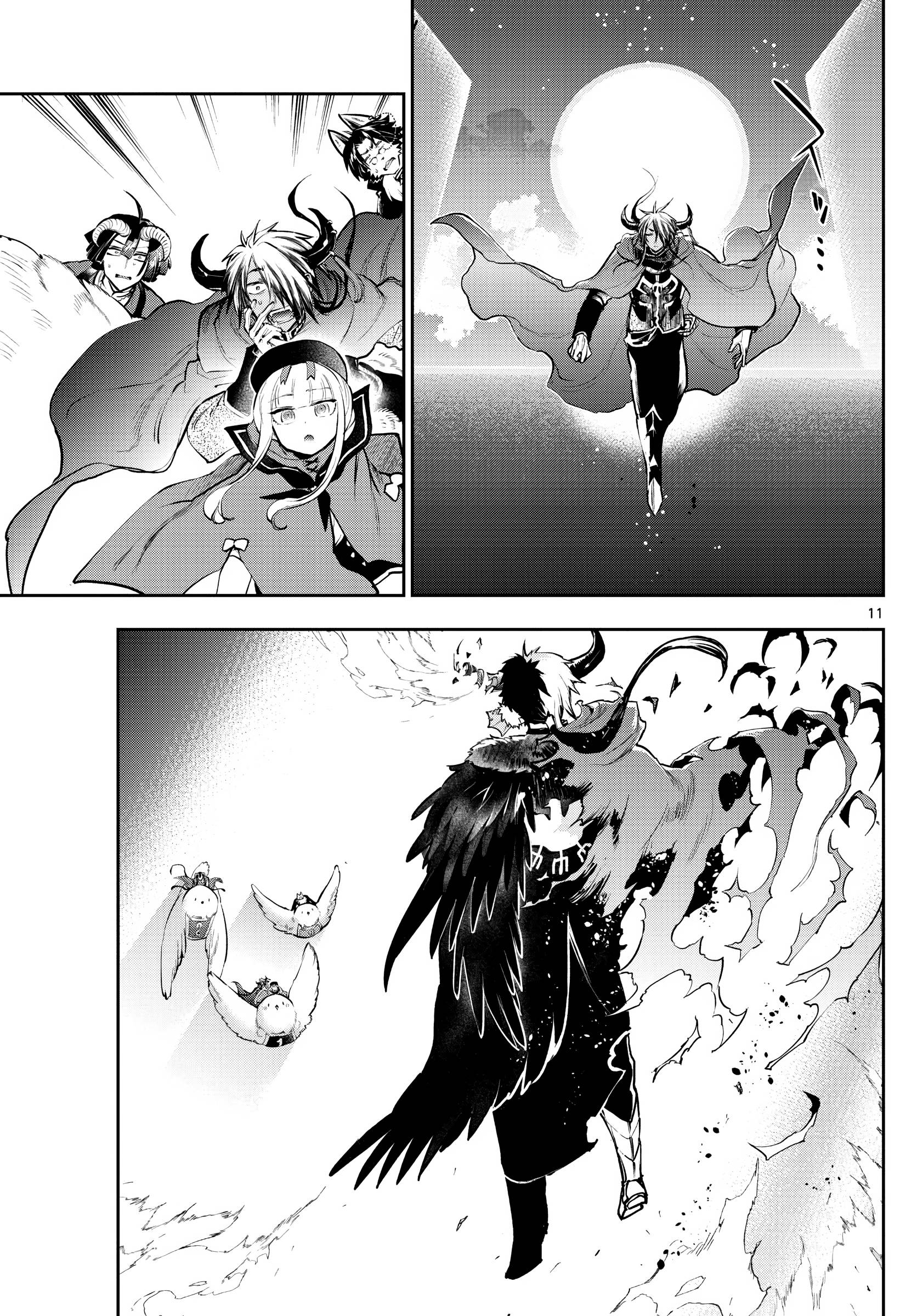 Page 11 of Chapter 283