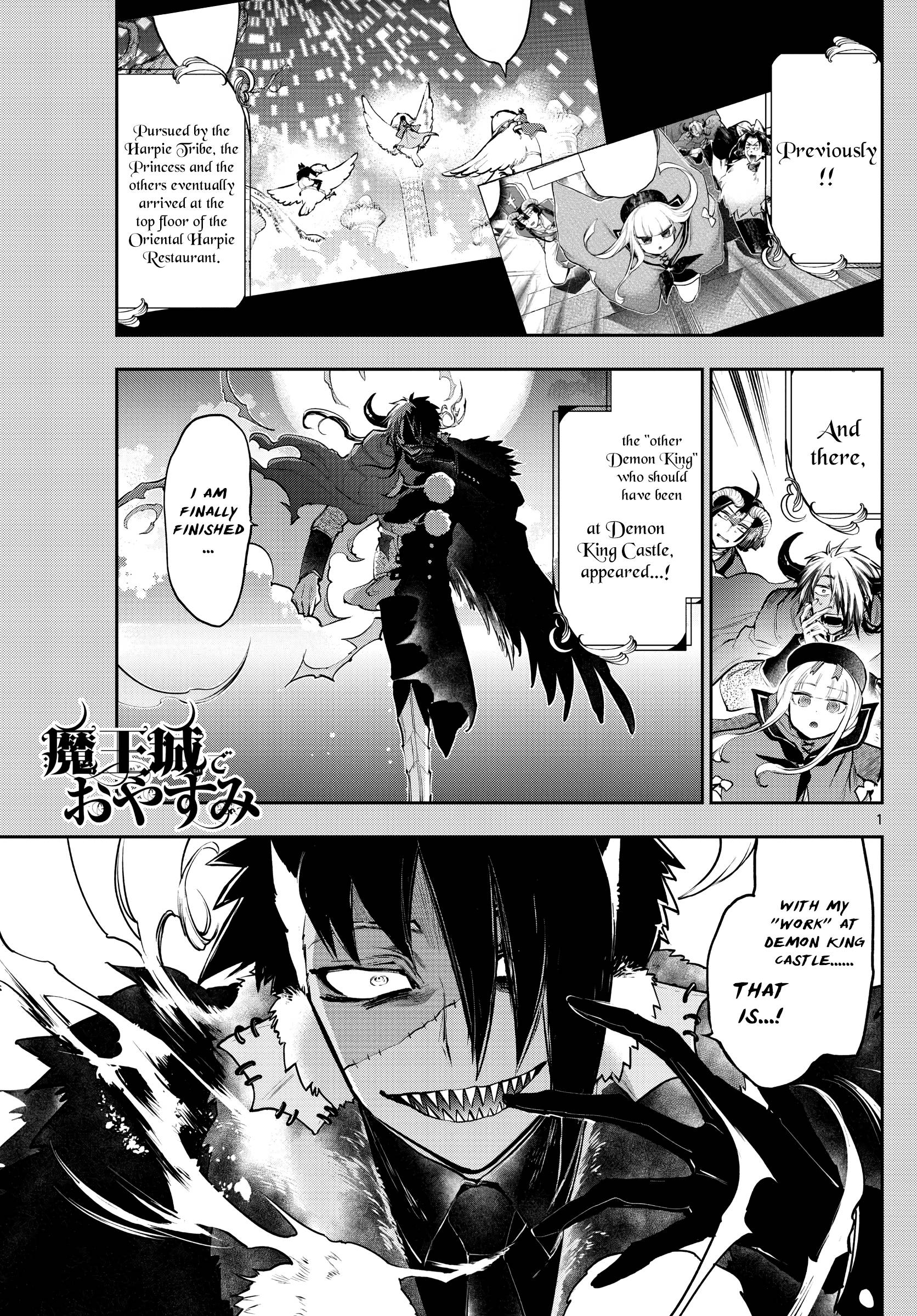 Page 1 of Chapter 284