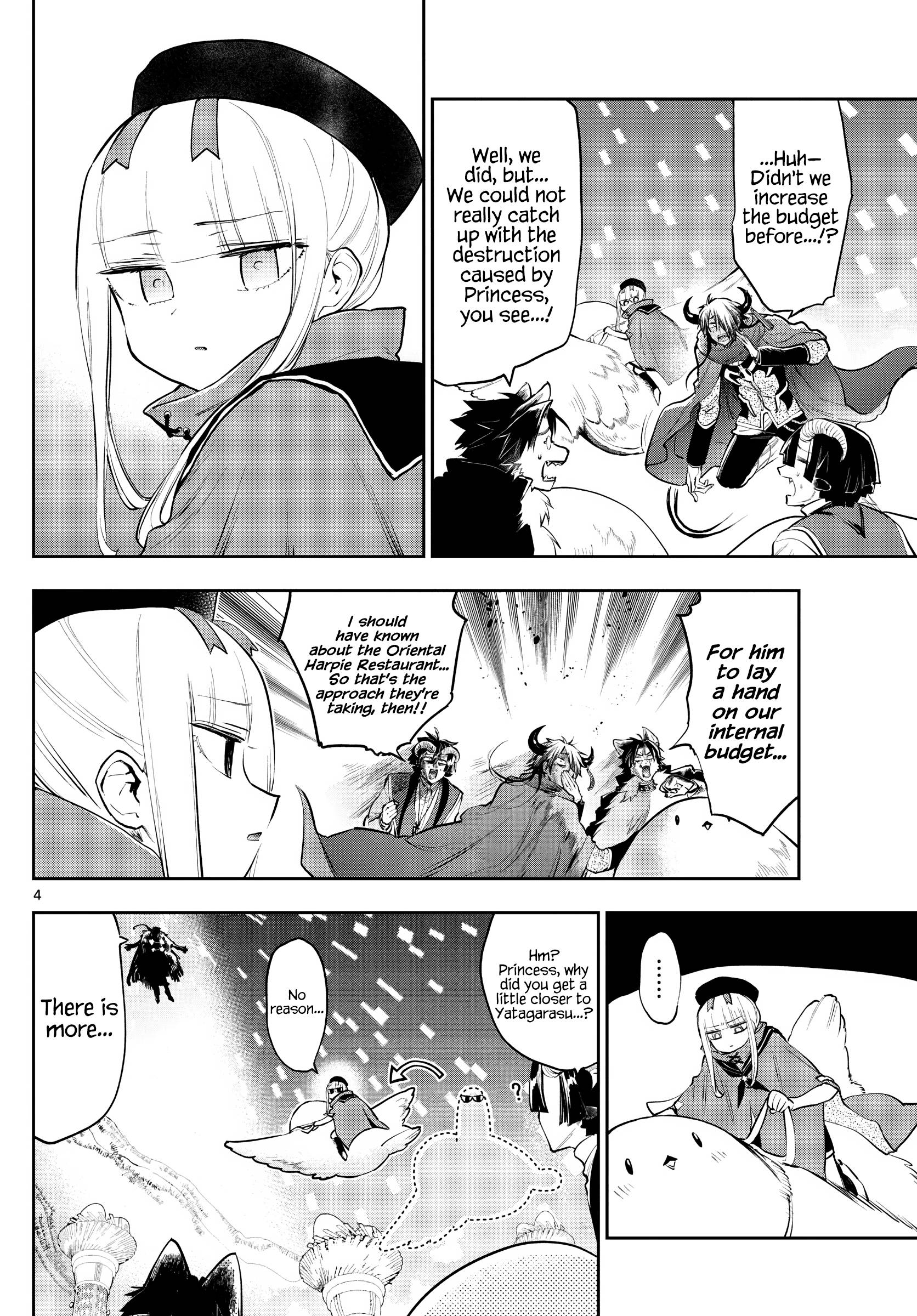 Page 4 of Chapter 284