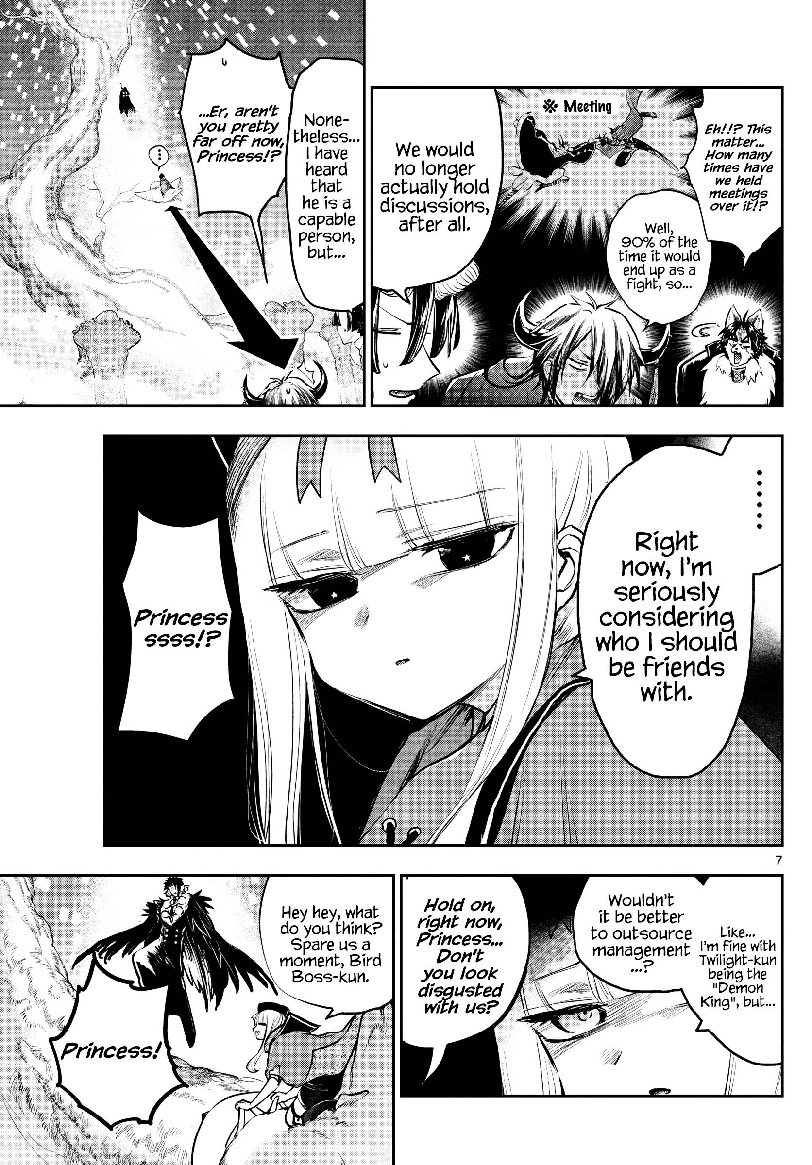 Page 7 of Chapter 284