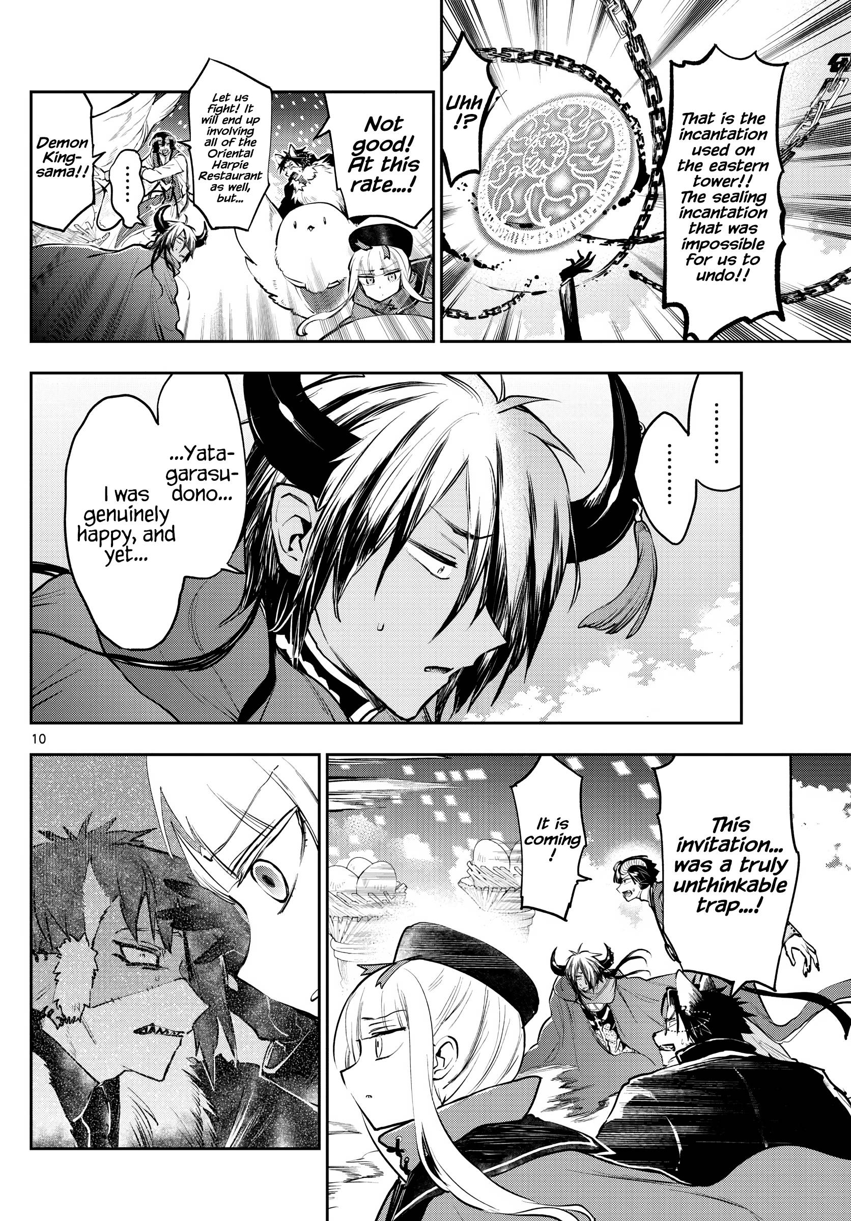 Page 10 of Chapter 284