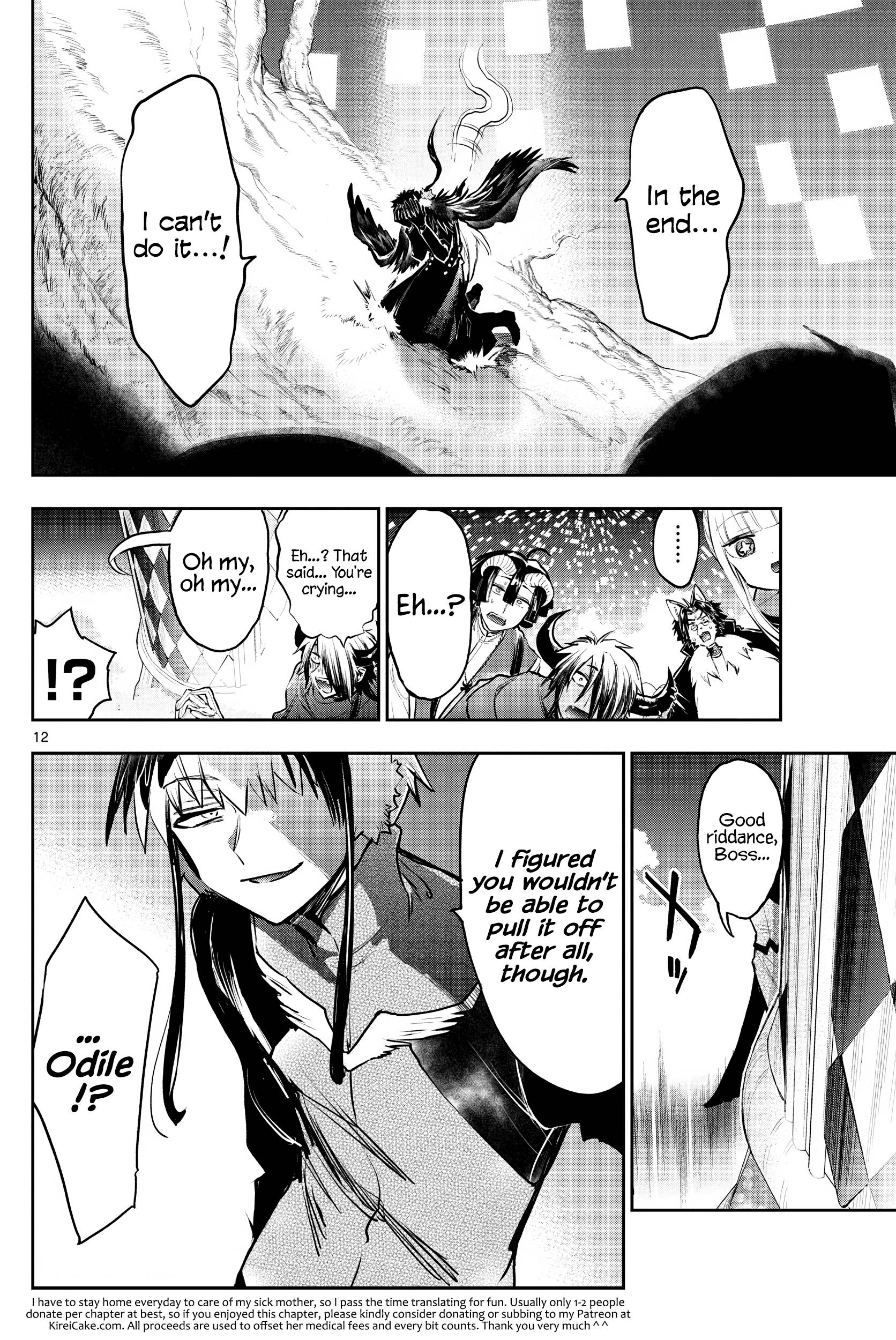 Page 12 of Chapter 284