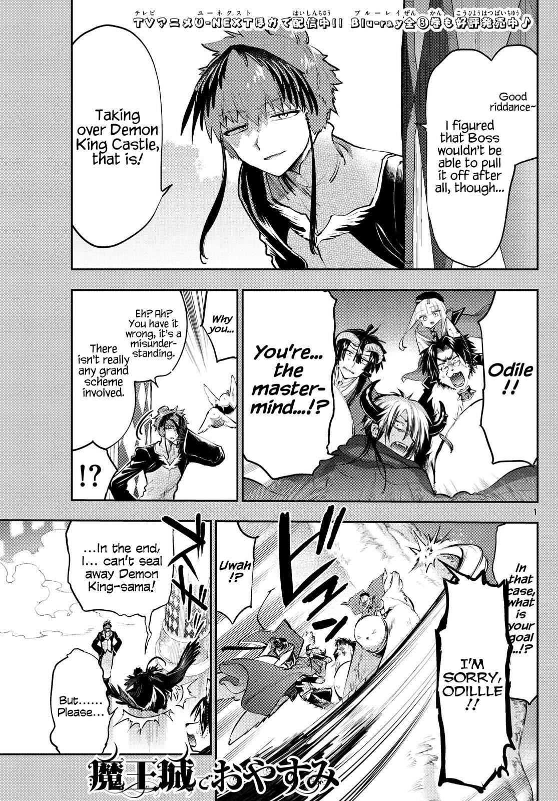 Page 1 of Chapter 285
