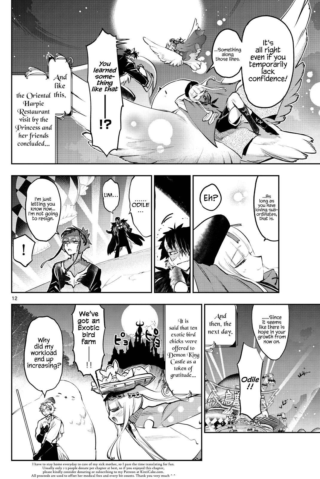 Page 12 of Chapter 285