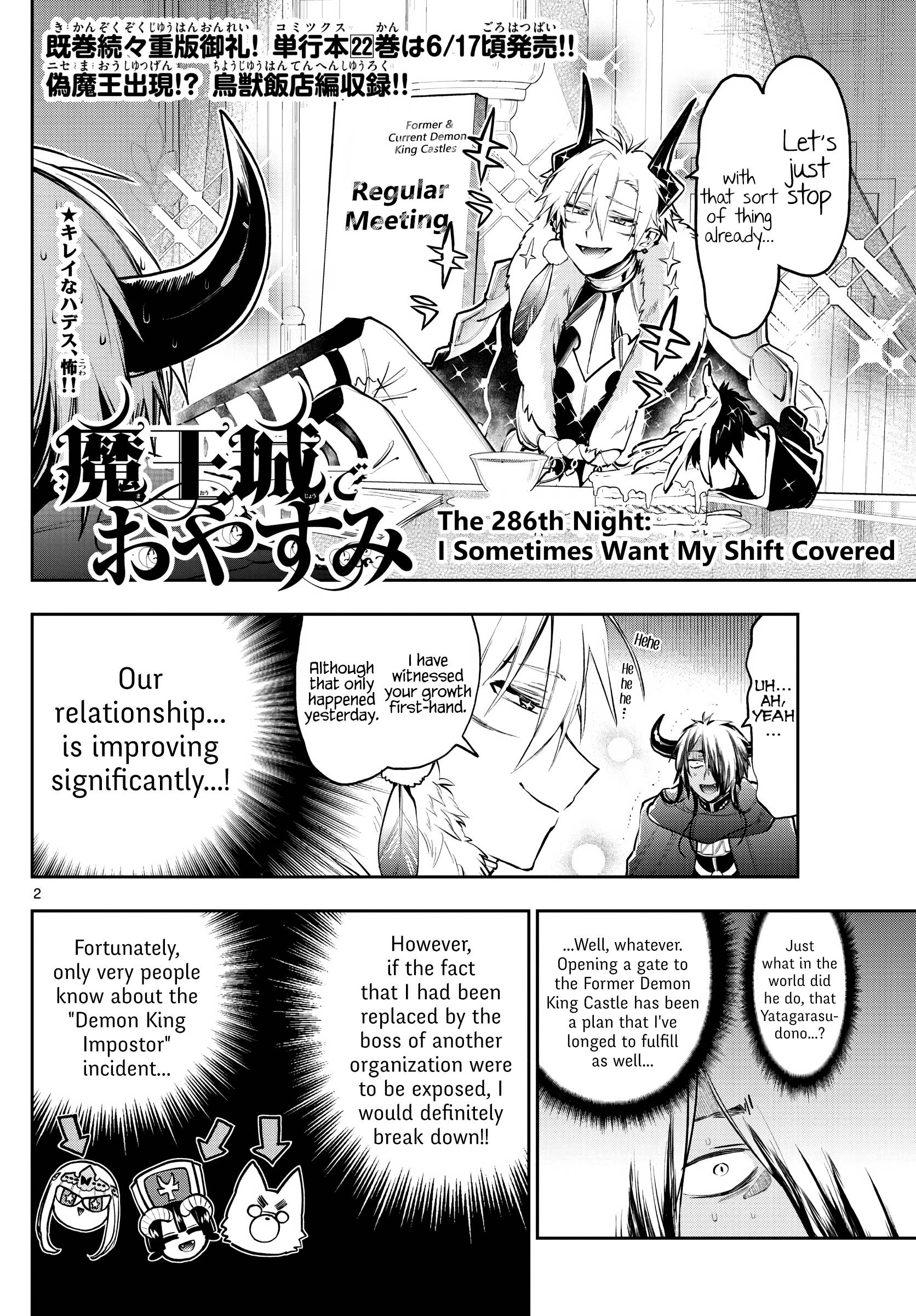 Page 2 of Chapter 286