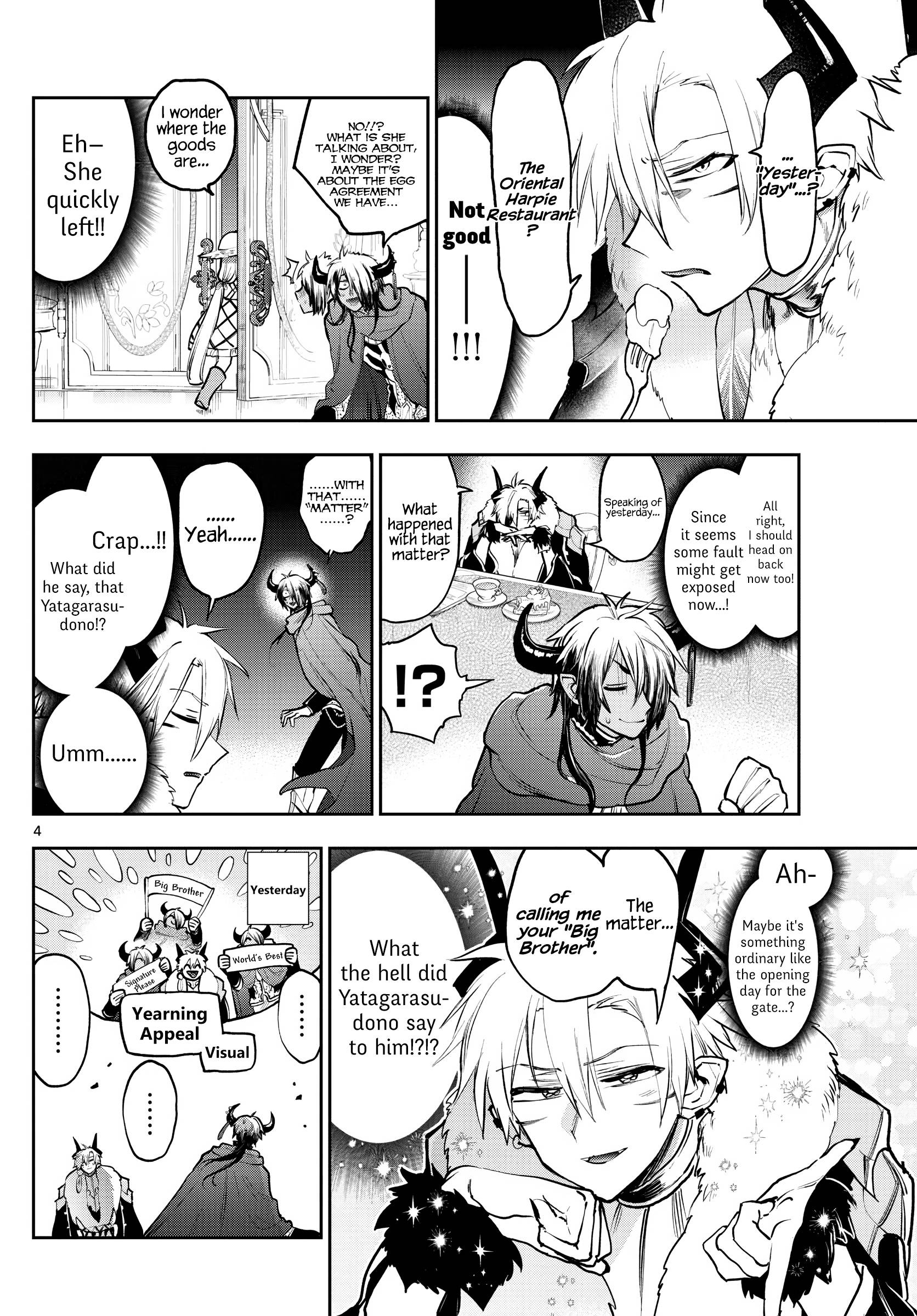 Page 4 of Chapter 286