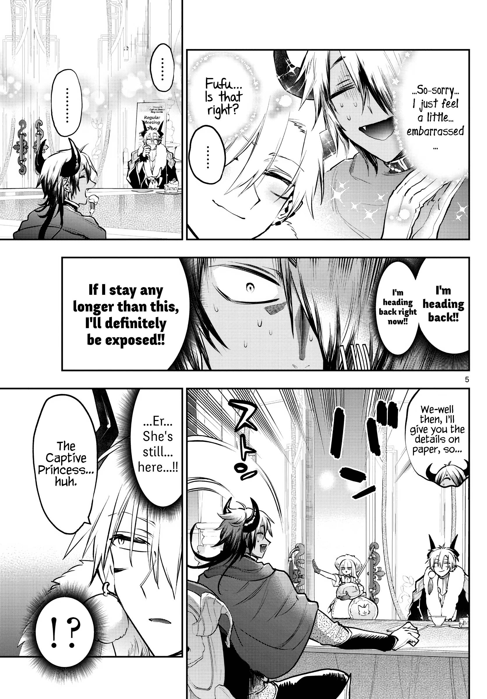 Page 5 of Chapter 286