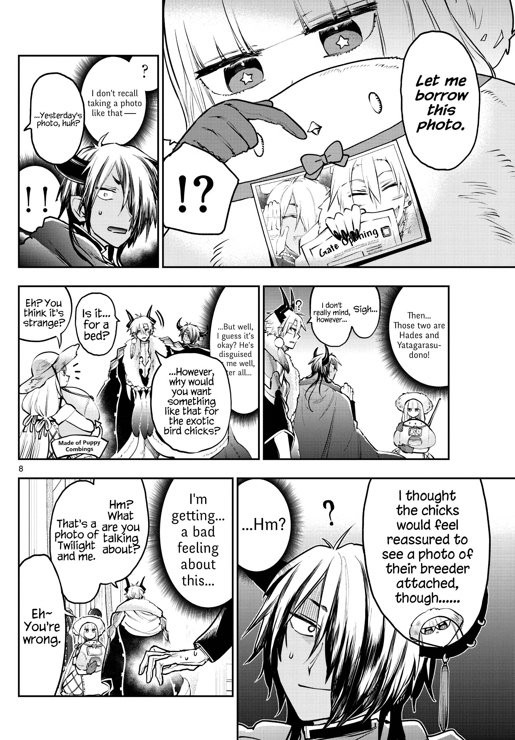 Page 8 of Chapter 286