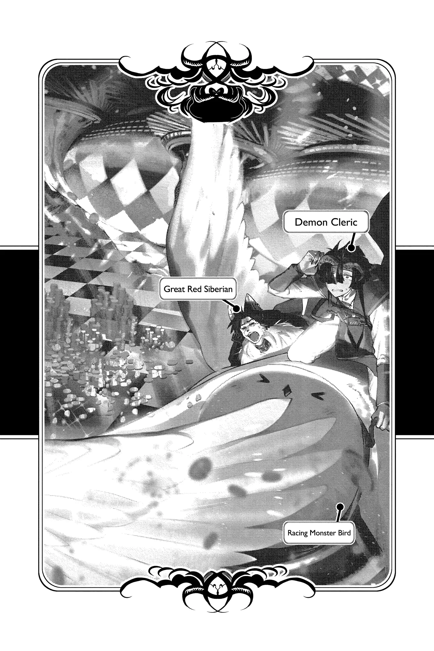 Page 5 of Chapter 286.5