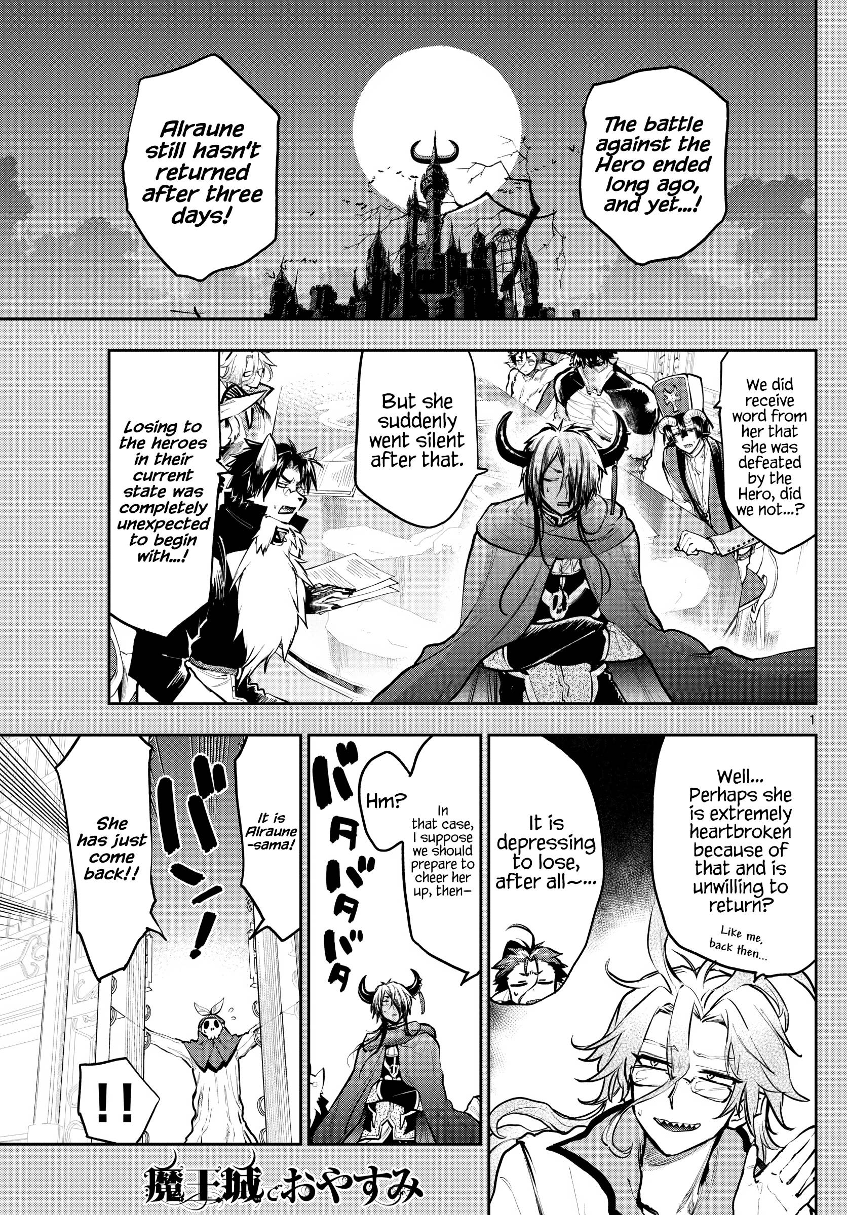 Page 1 of Chapter 287