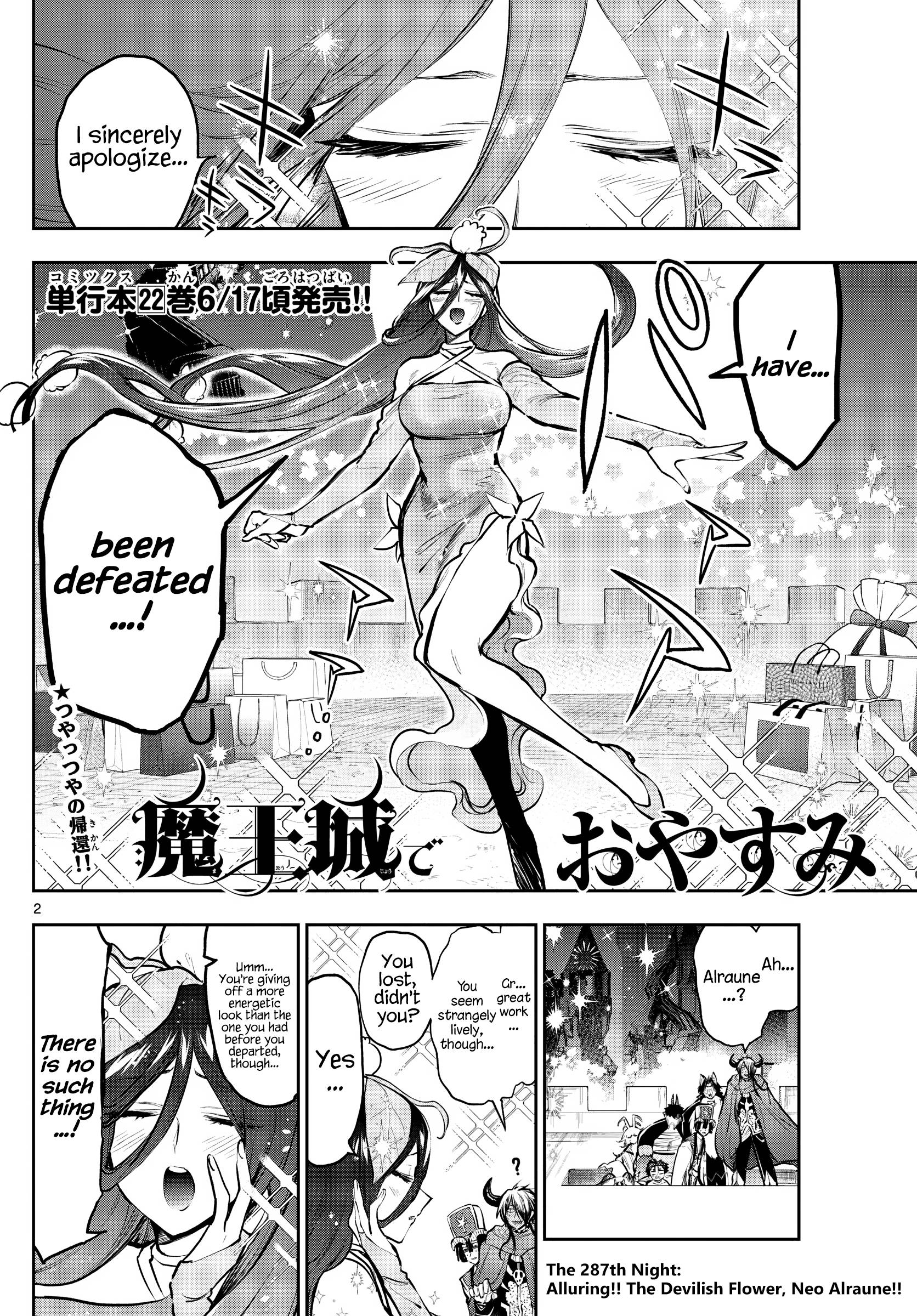 Page 2 of Chapter 287