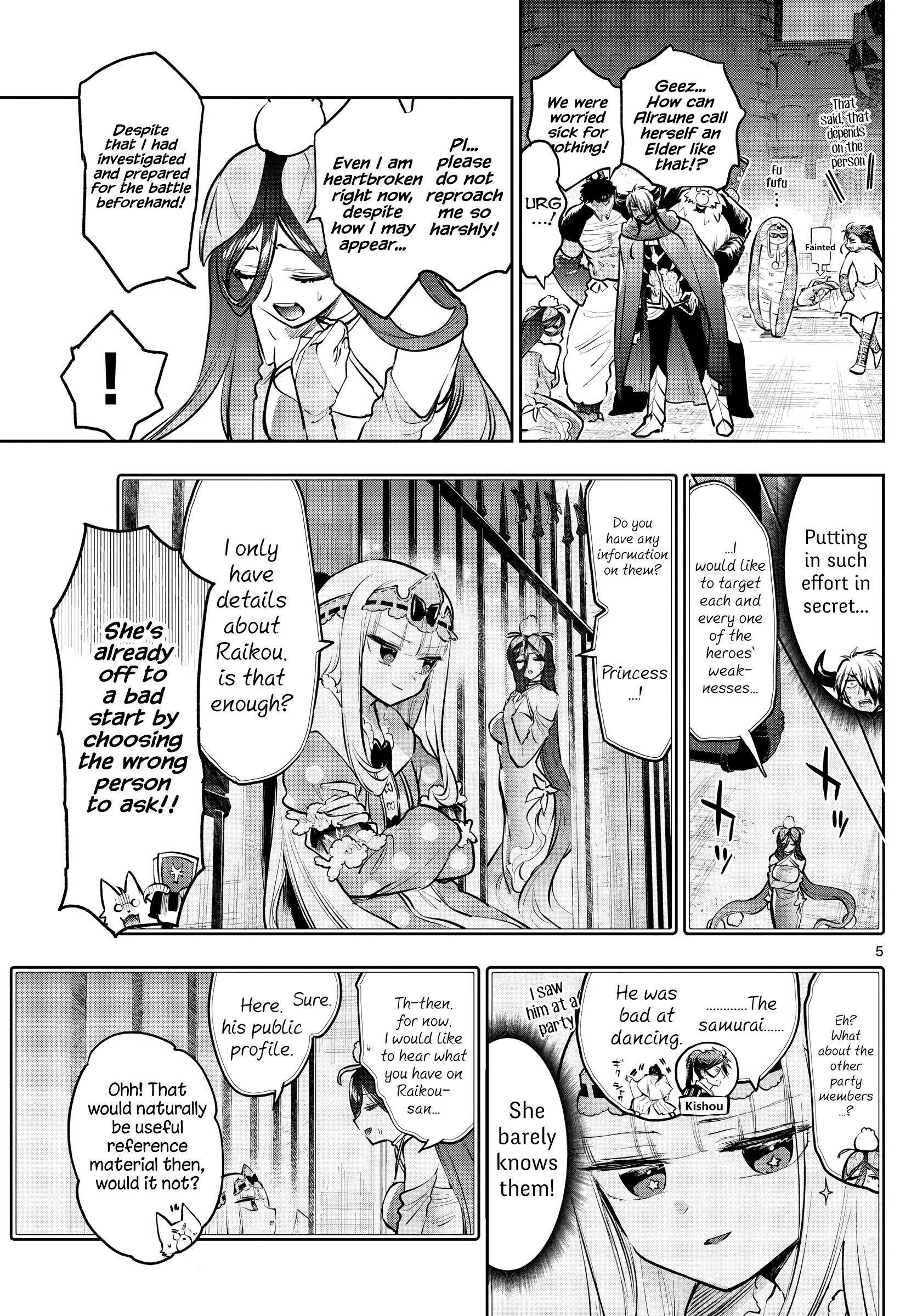 Page 5 of Chapter 287