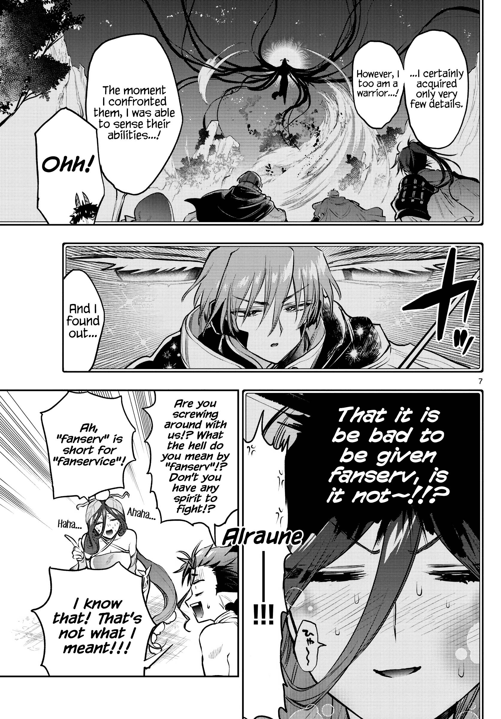 Page 7 of Chapter 287