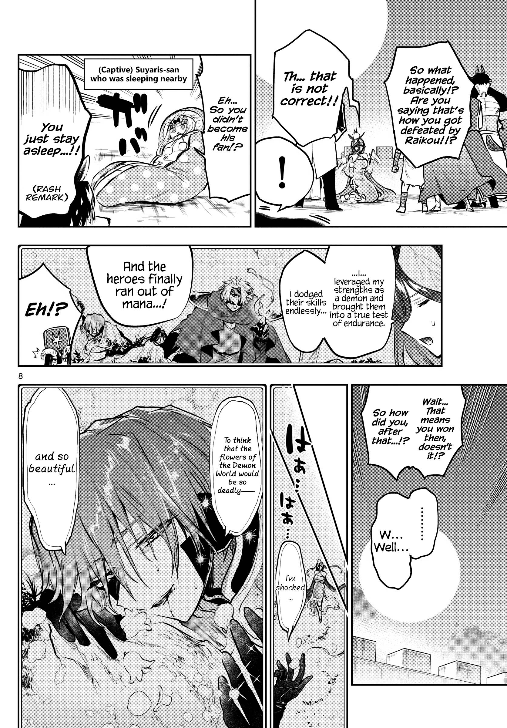 Page 8 of Chapter 287