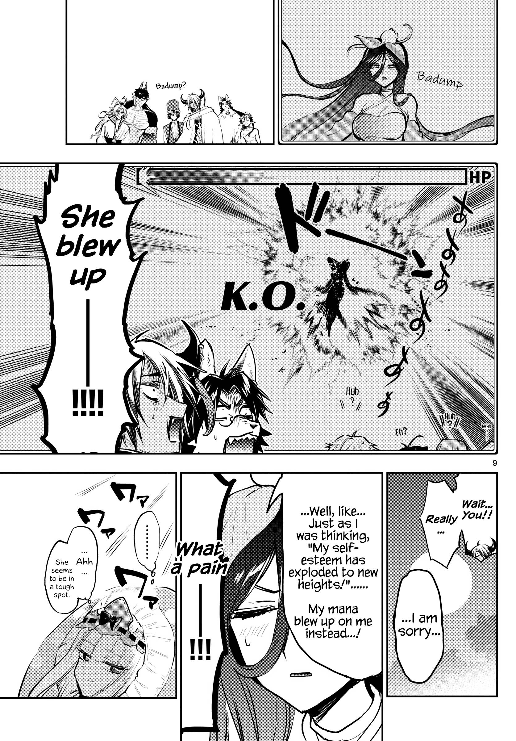 Page 9 of Chapter 287