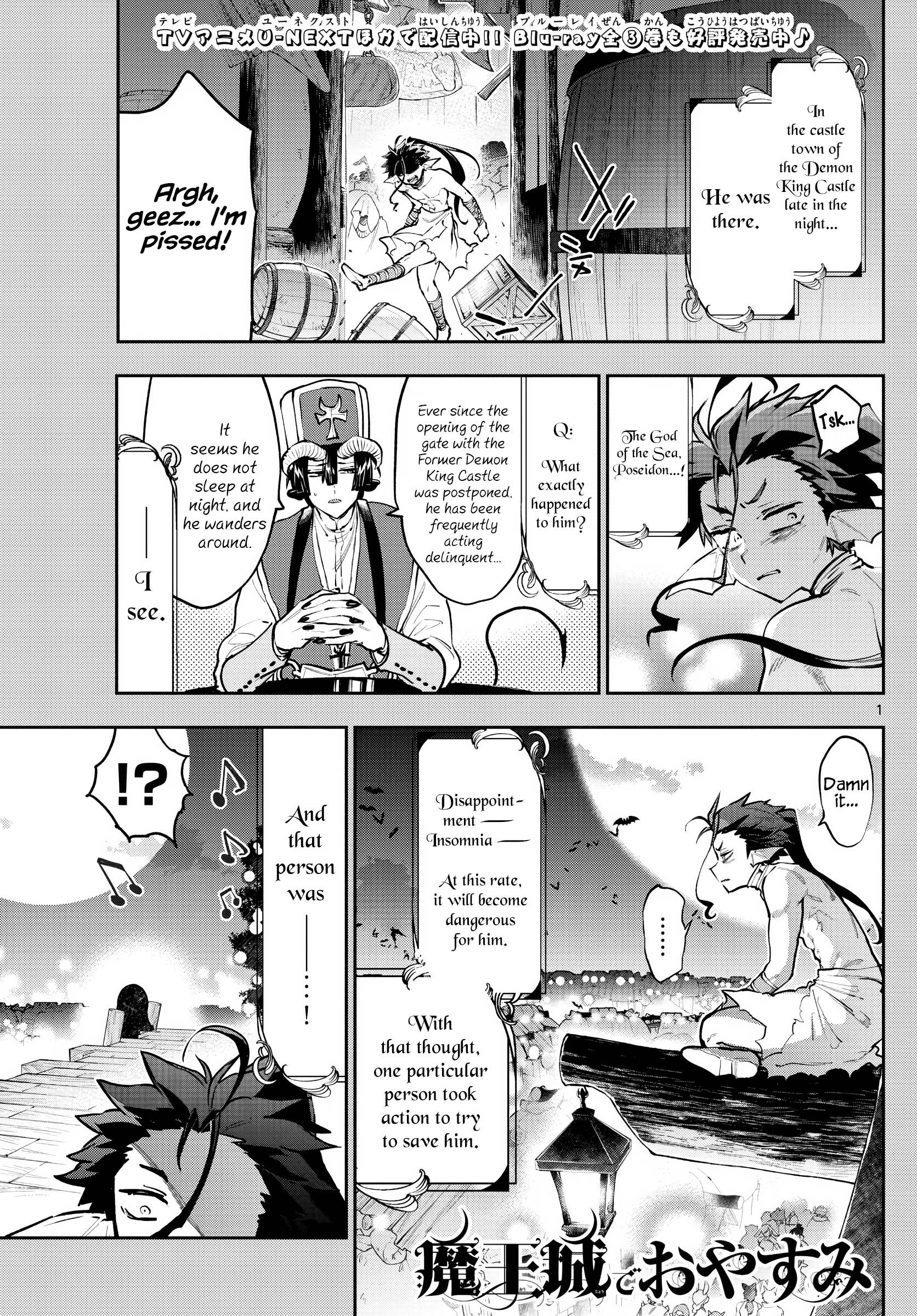 Page 1 of Chapter 288
