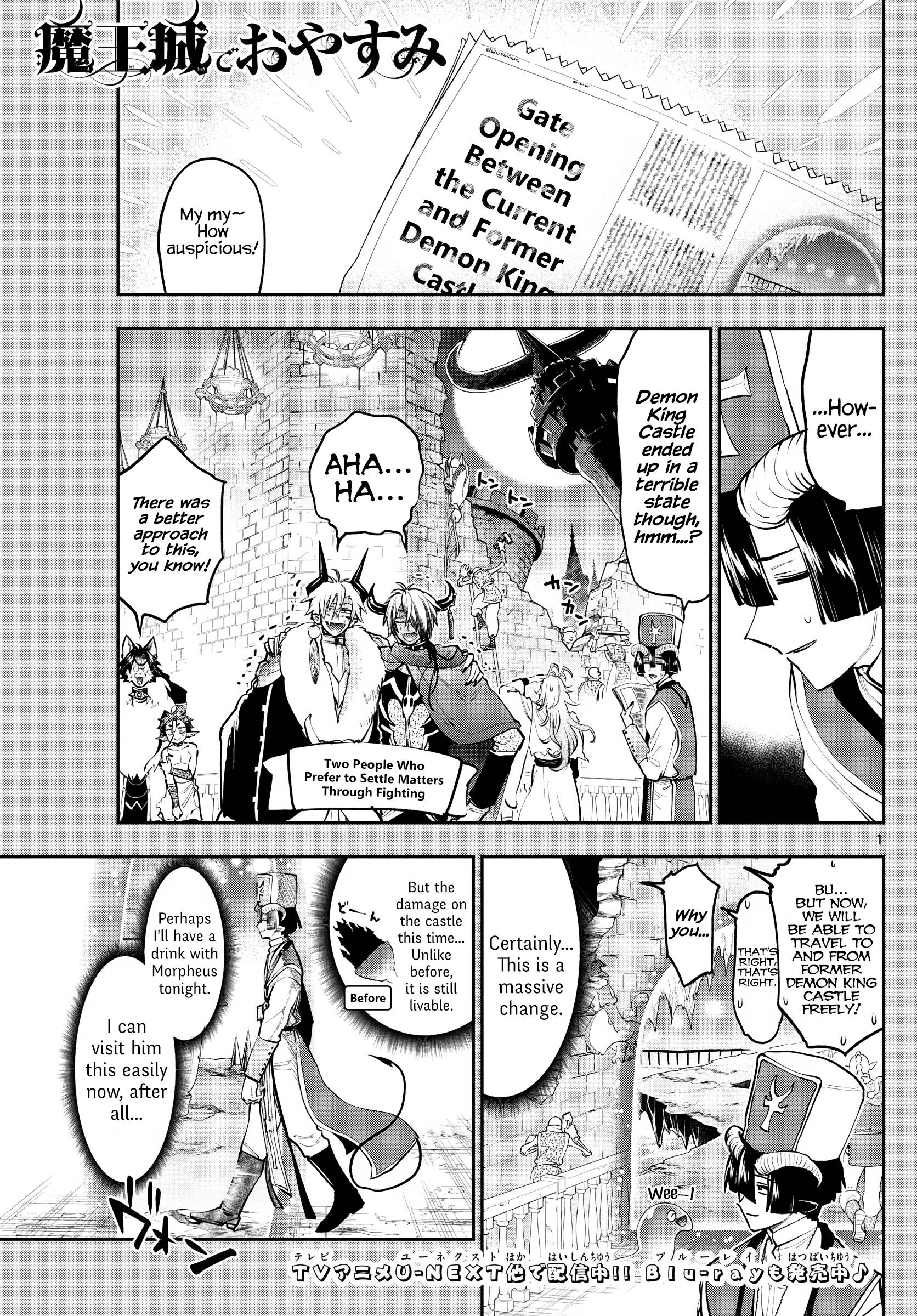 Page 1 of Chapter 289