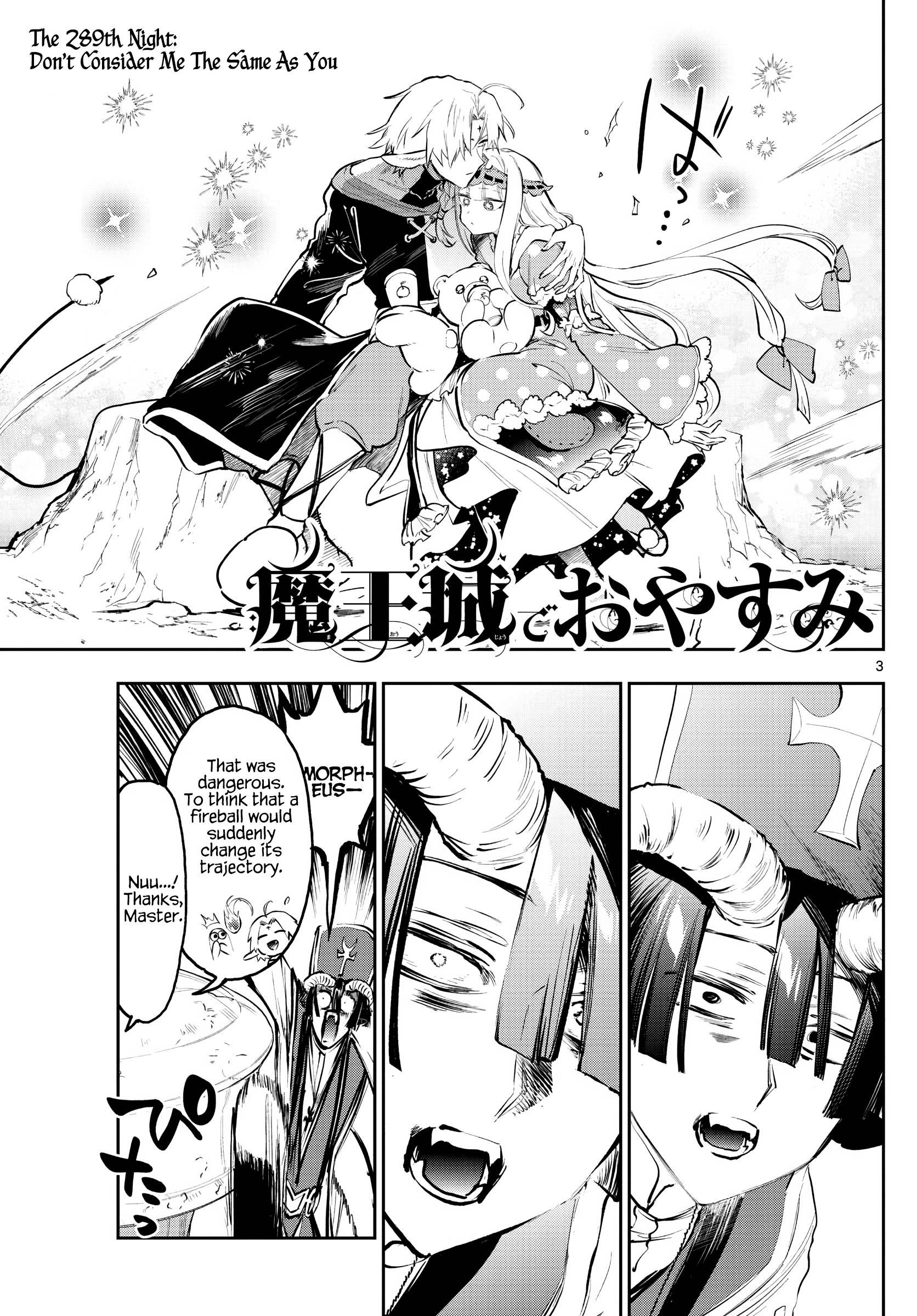Page 3 of Chapter 289