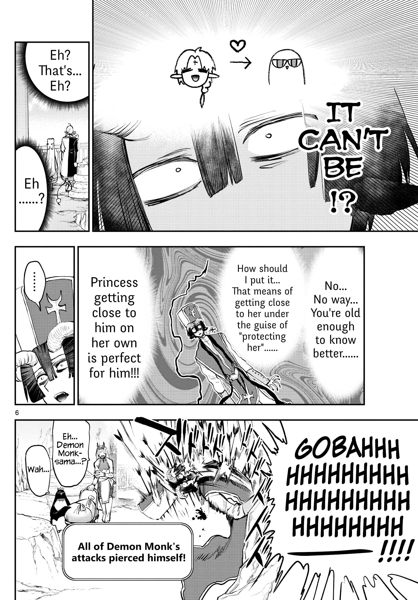 Page 6 of Chapter 289