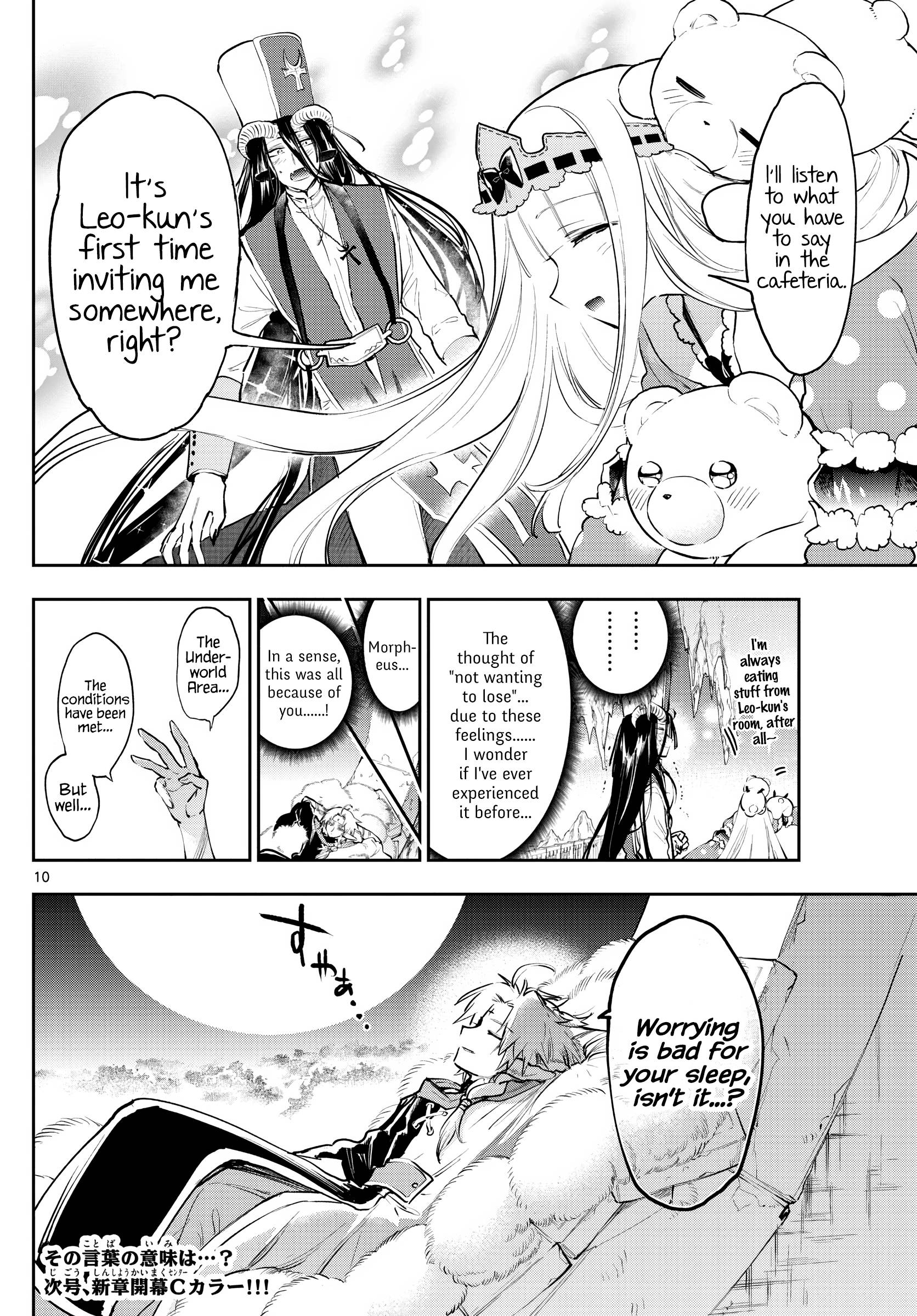 Page 10 of Chapter 289